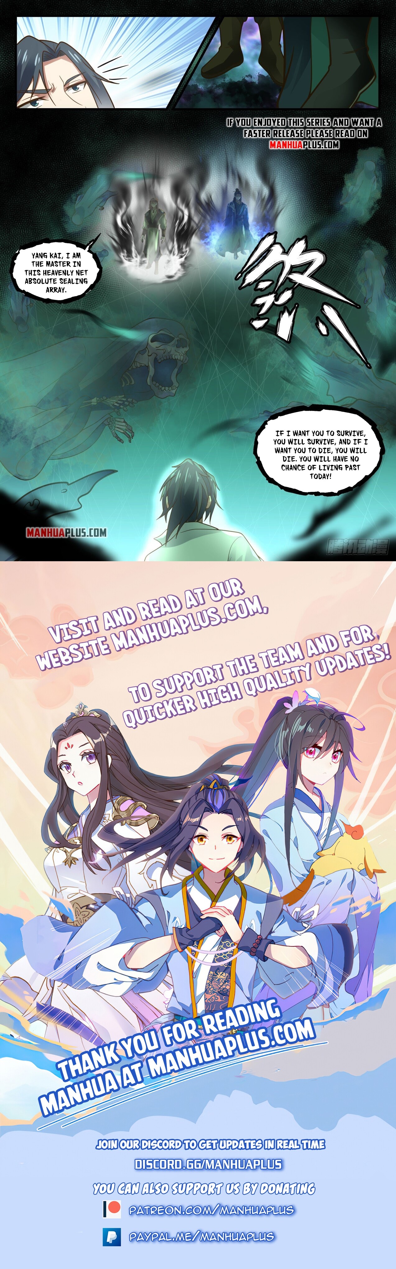 Martial Peak Chapter 1902 - 12