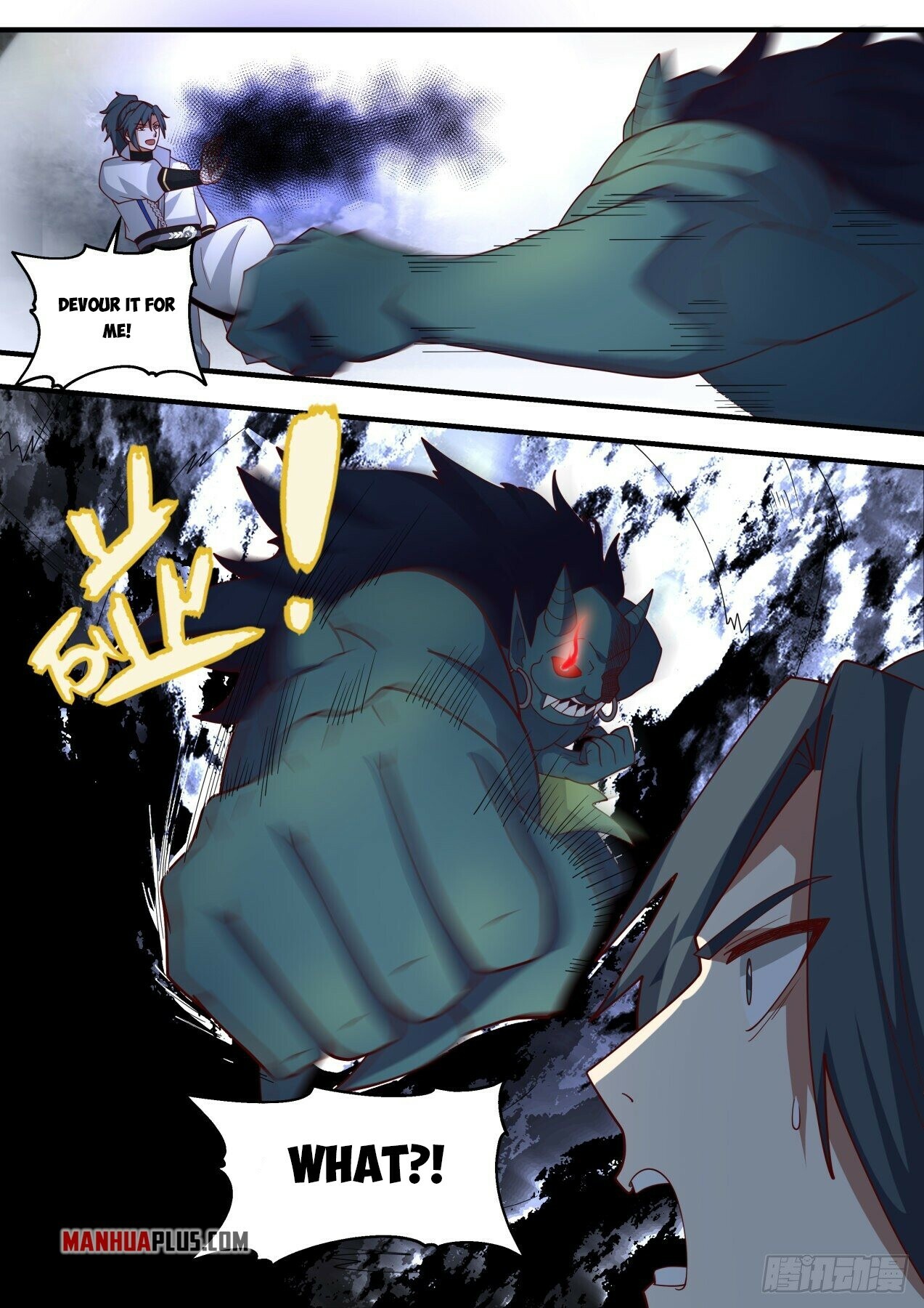 ManhuaPlus: Martial Peak Chapter 1903 12