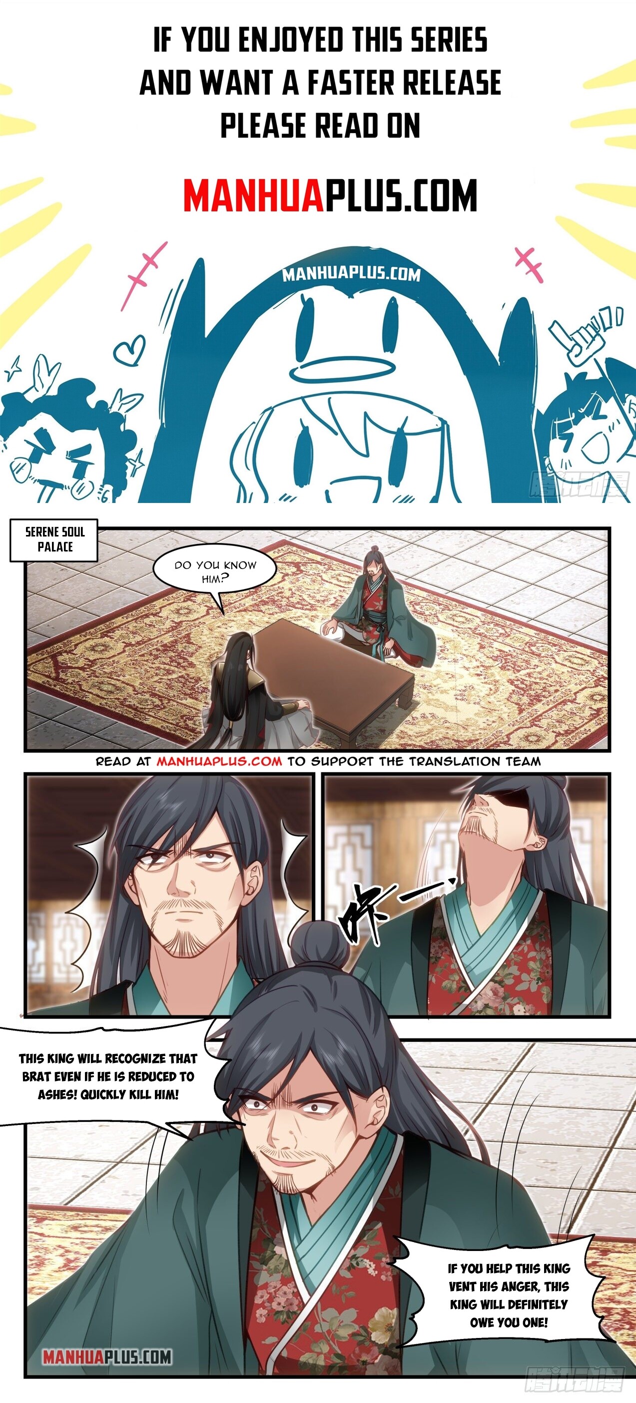 Martial Peak Chapter 1906 - 1
