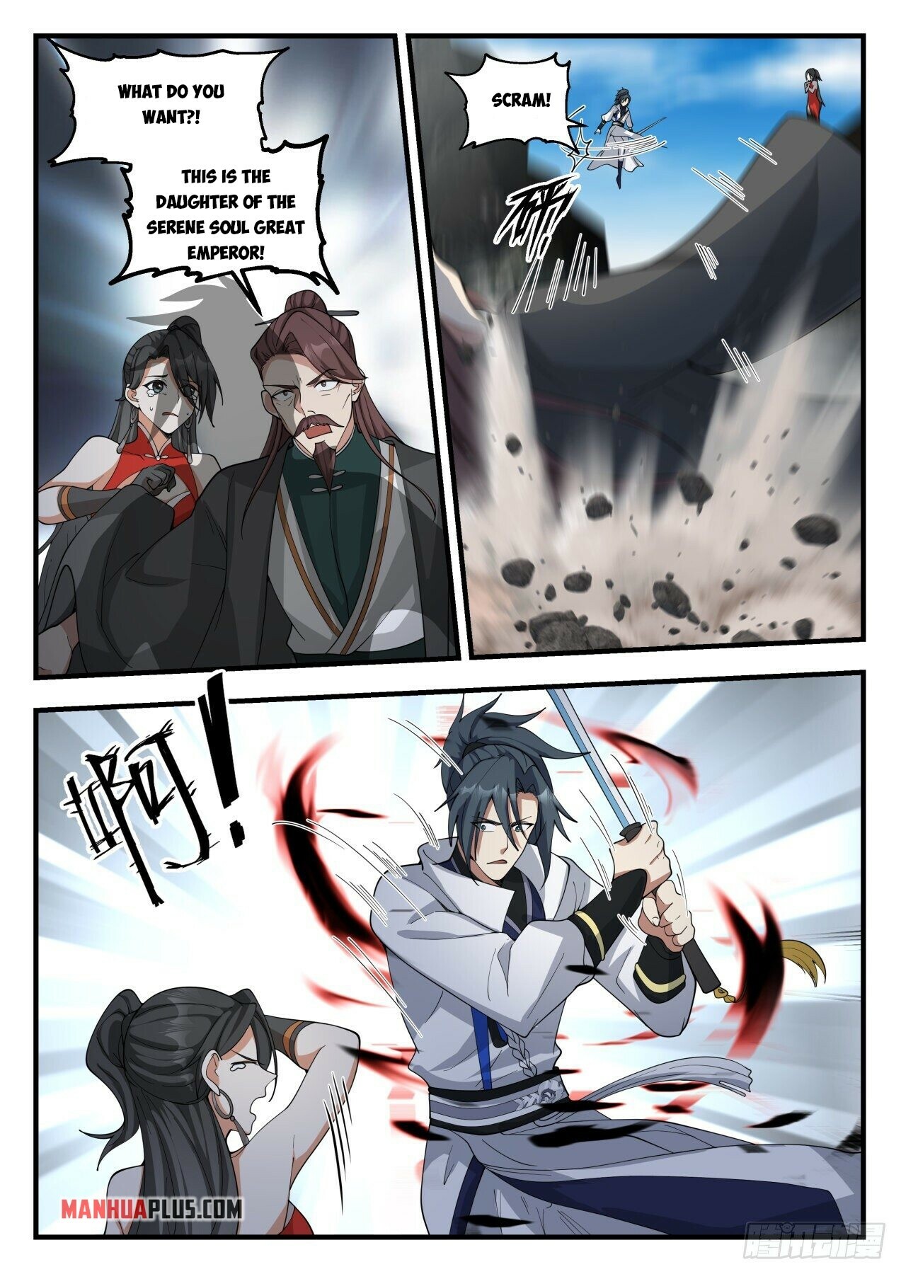 Martial Peak Chapter 1905 - 4