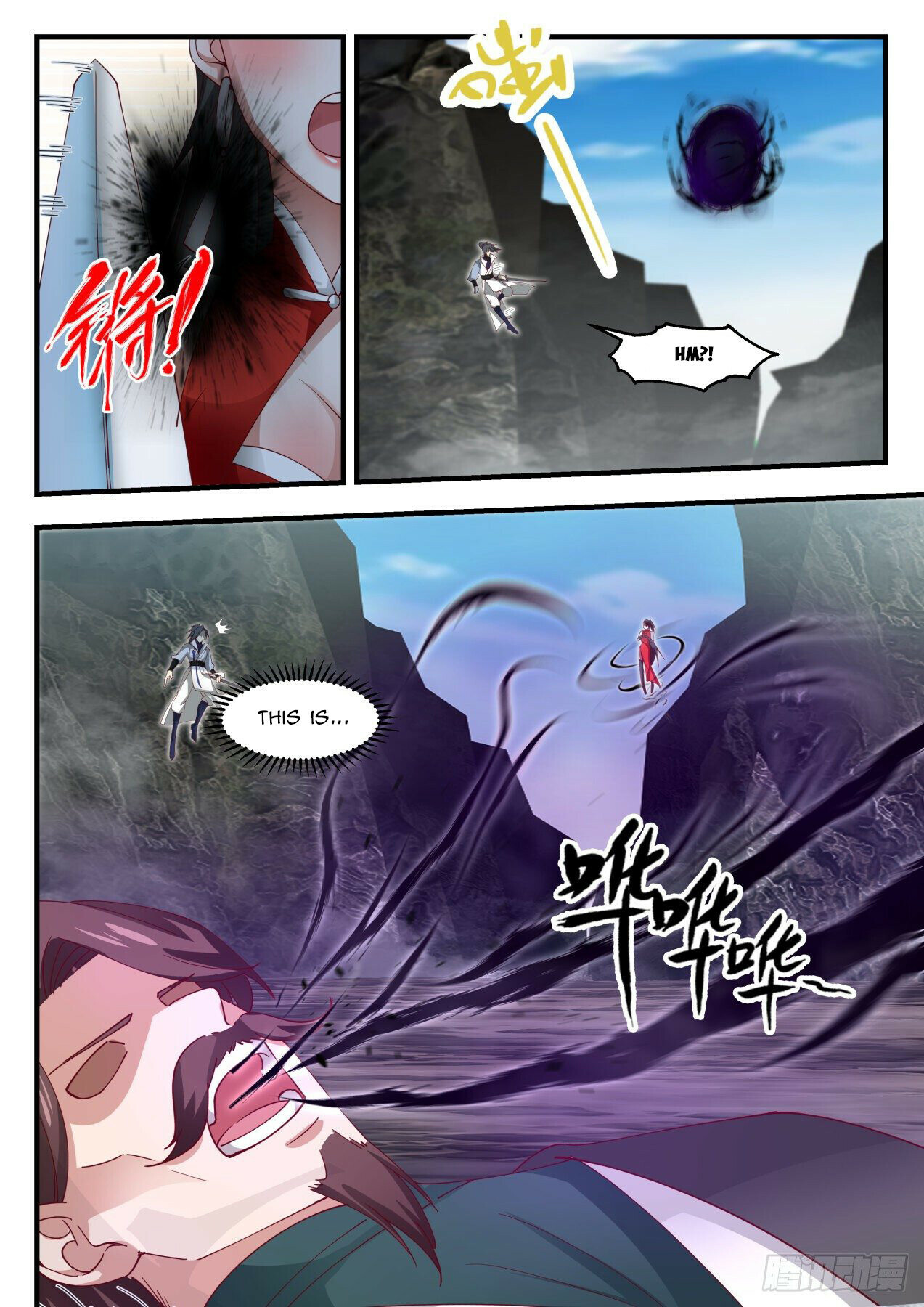 Martial Peak Chapter 1905 - 5