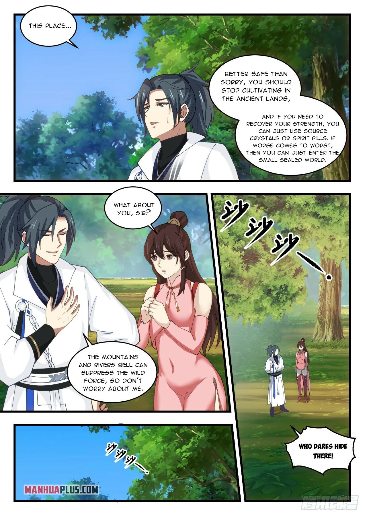 Martial Peak Chapter 1907 - 3