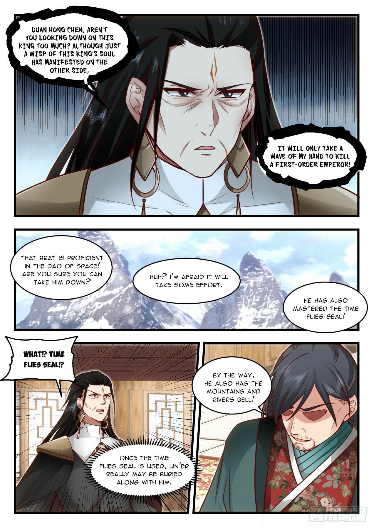 Martial Peak Chapter 1906 - 5