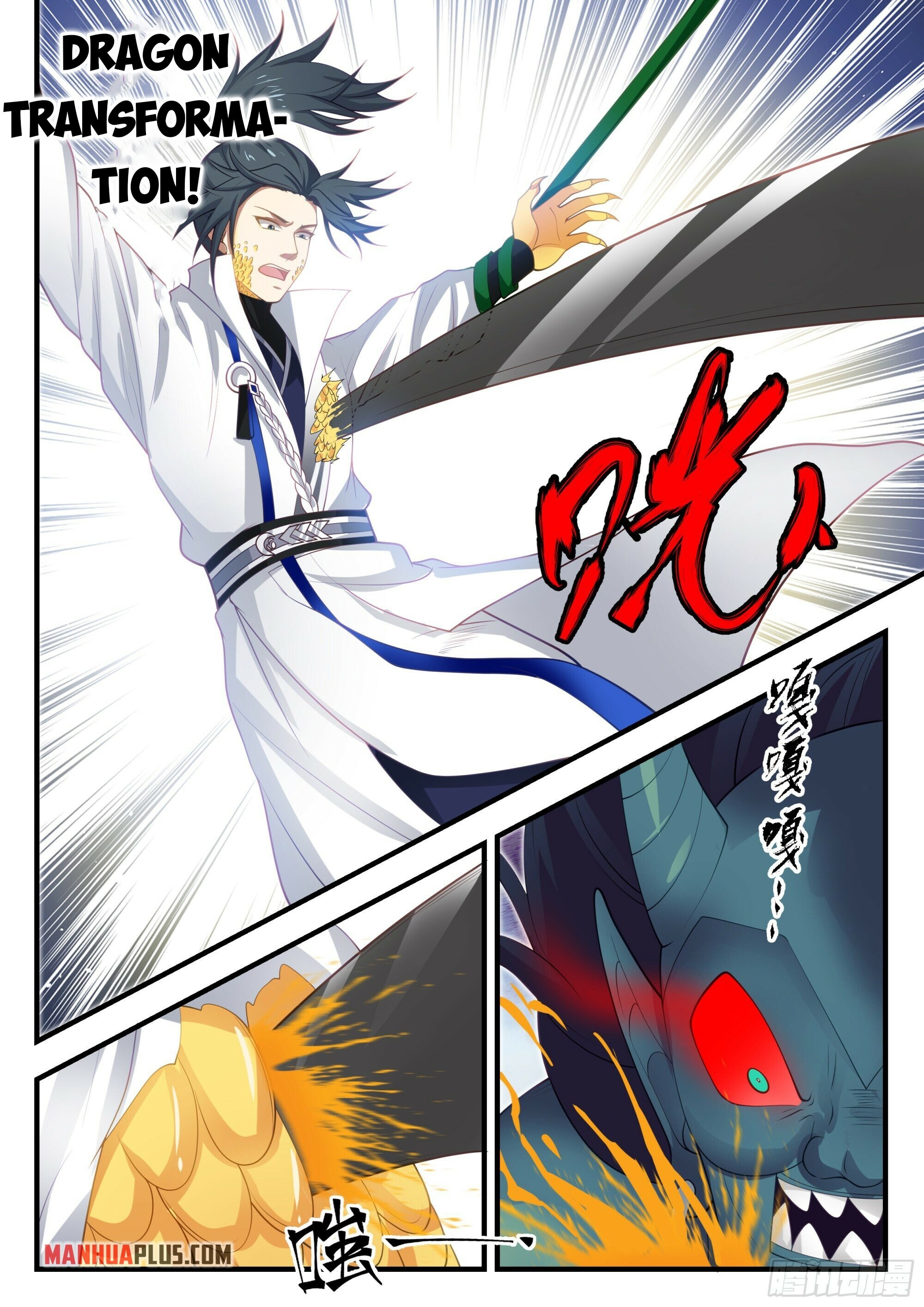 Martial Peak Chapter 1904 - 8