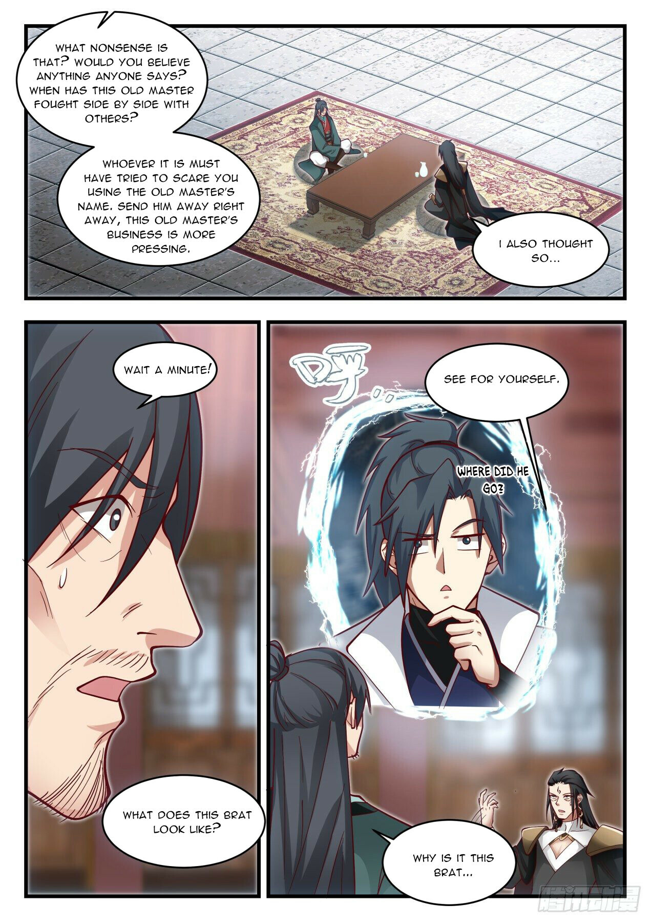 Martial Peak Chapter 1905 - 11