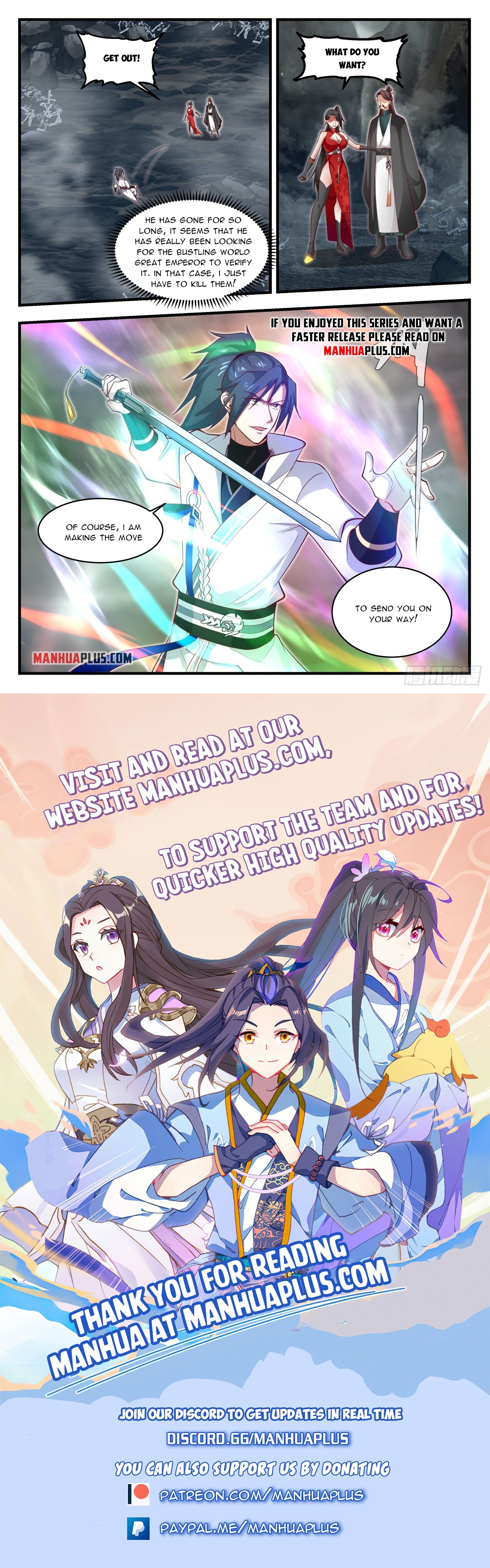 Martial Peak Chapter 1905 - 12
