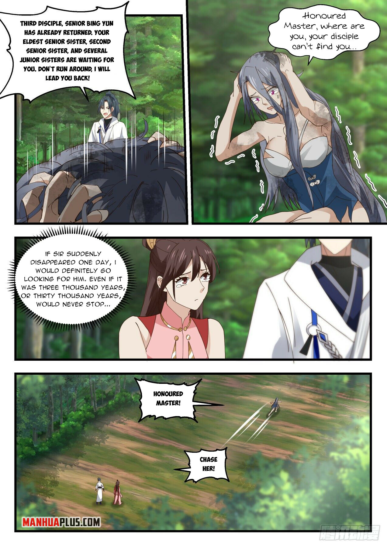 Martial Peak Chapter 1908 - 3