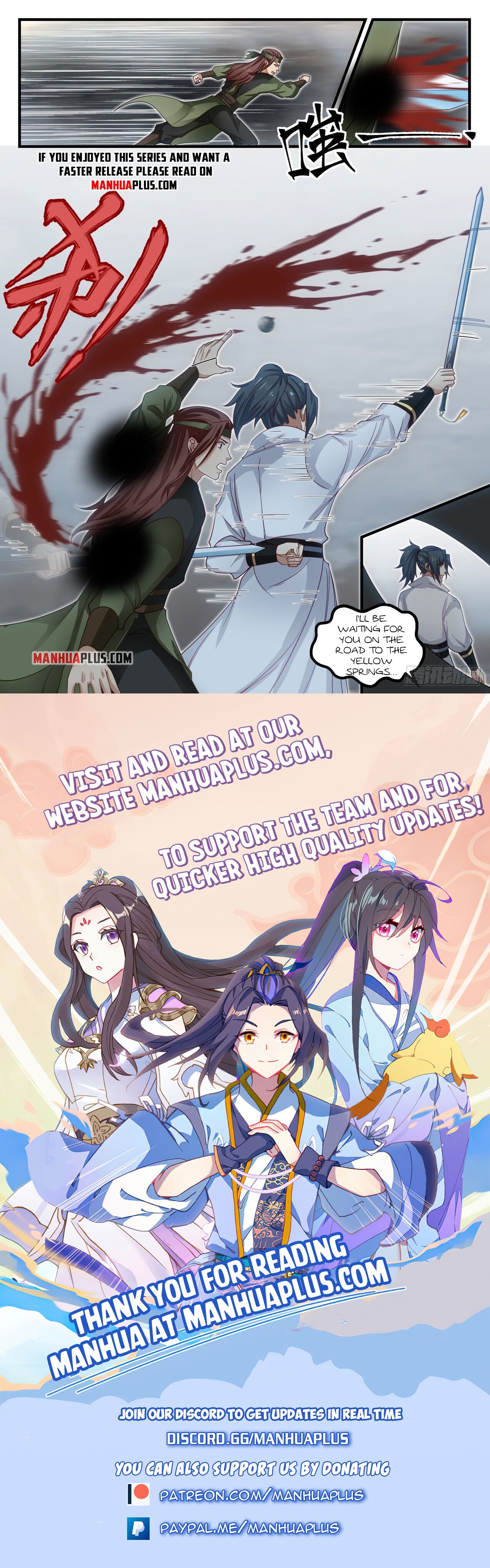 Martial Peak Chapter 1904 - 12