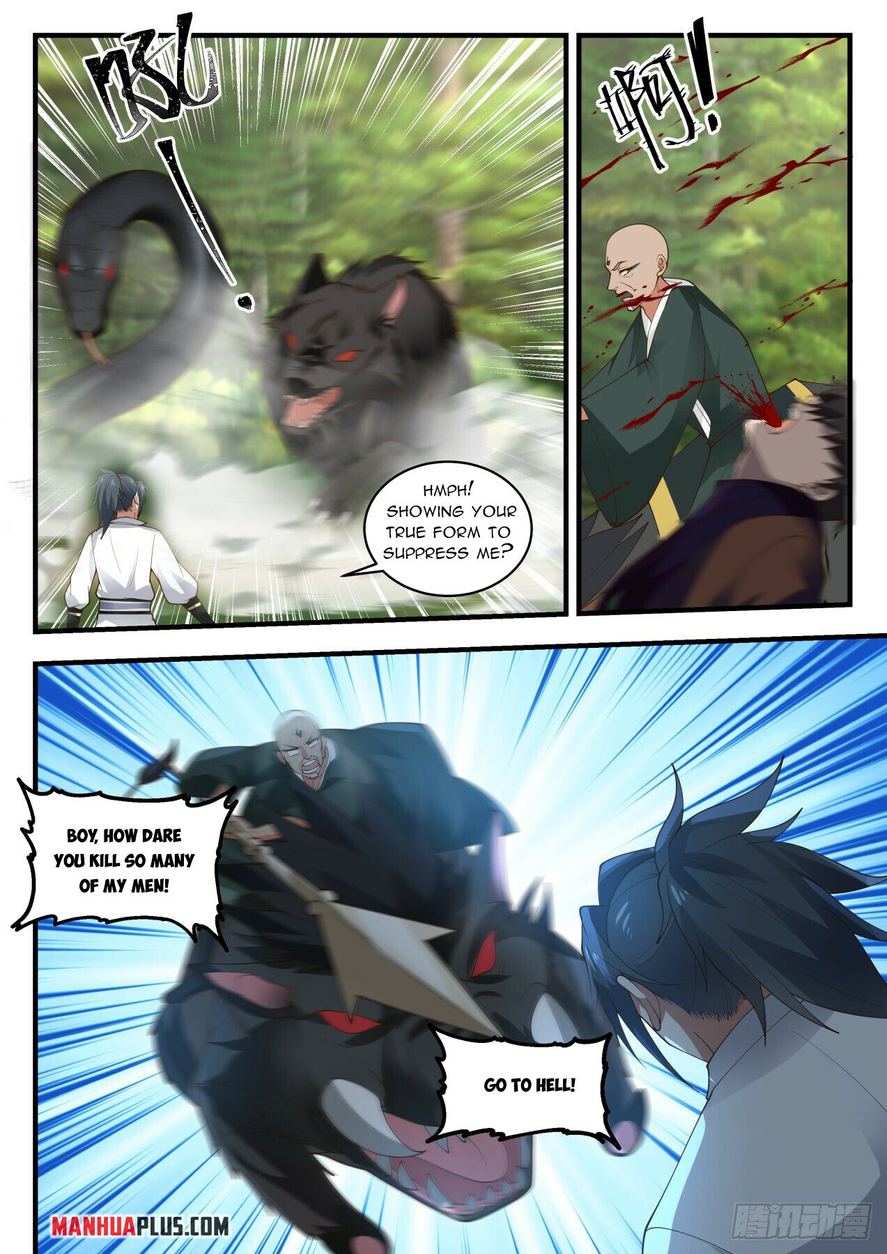 Martial Peak Chapter 1908 - 6