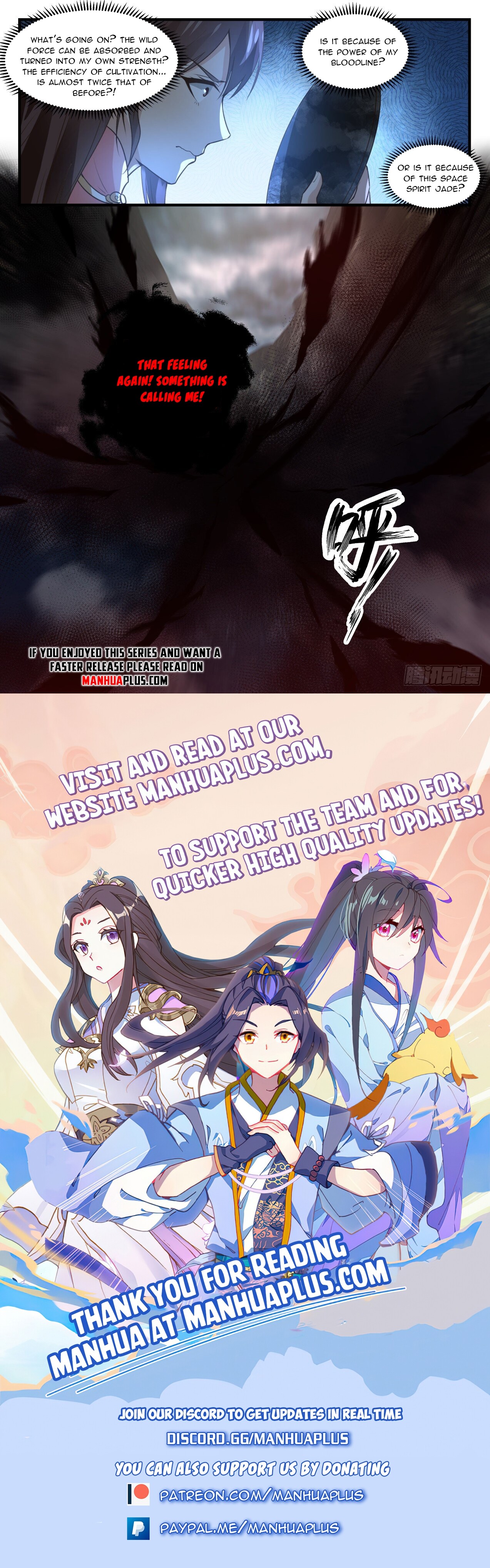 Martial Peak Chapter 1906 - 12