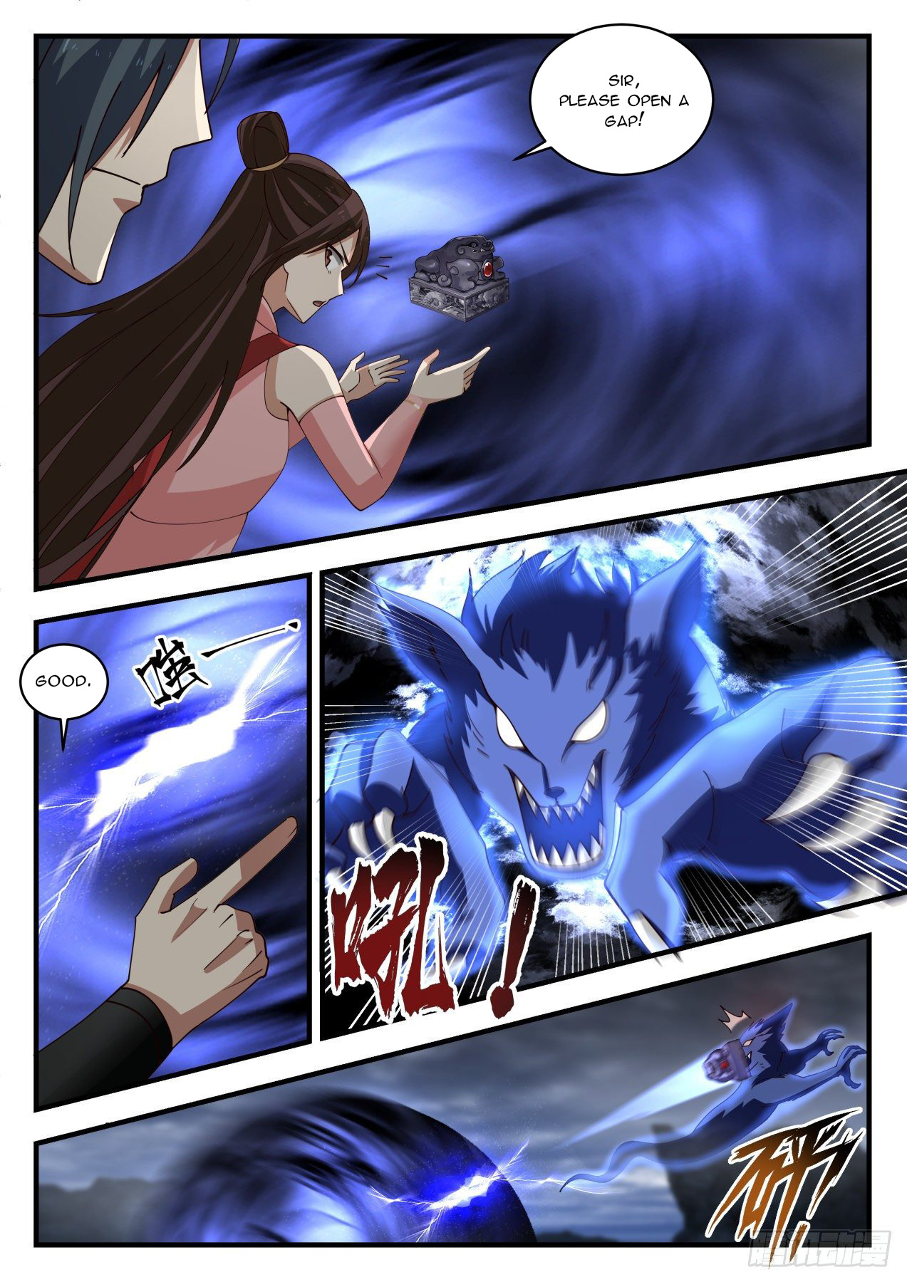 Martial Peak Chapter 1910 - 5