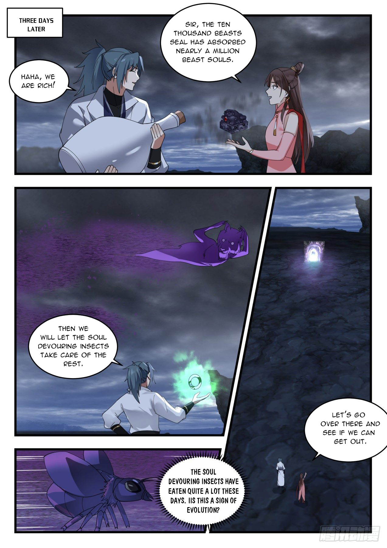 Martial Peak Chapter 1910 - 9