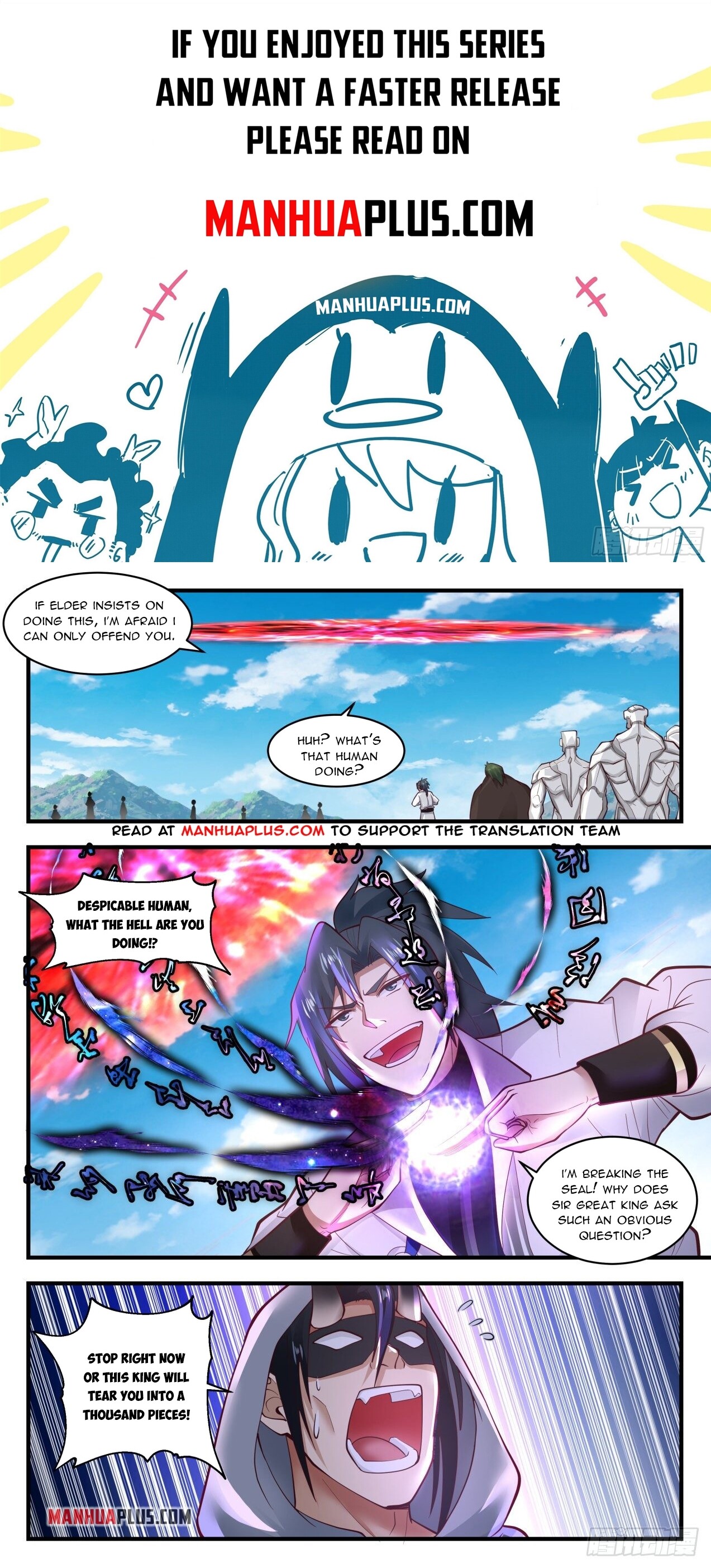 Martial Peak Chapter 1915 - 2