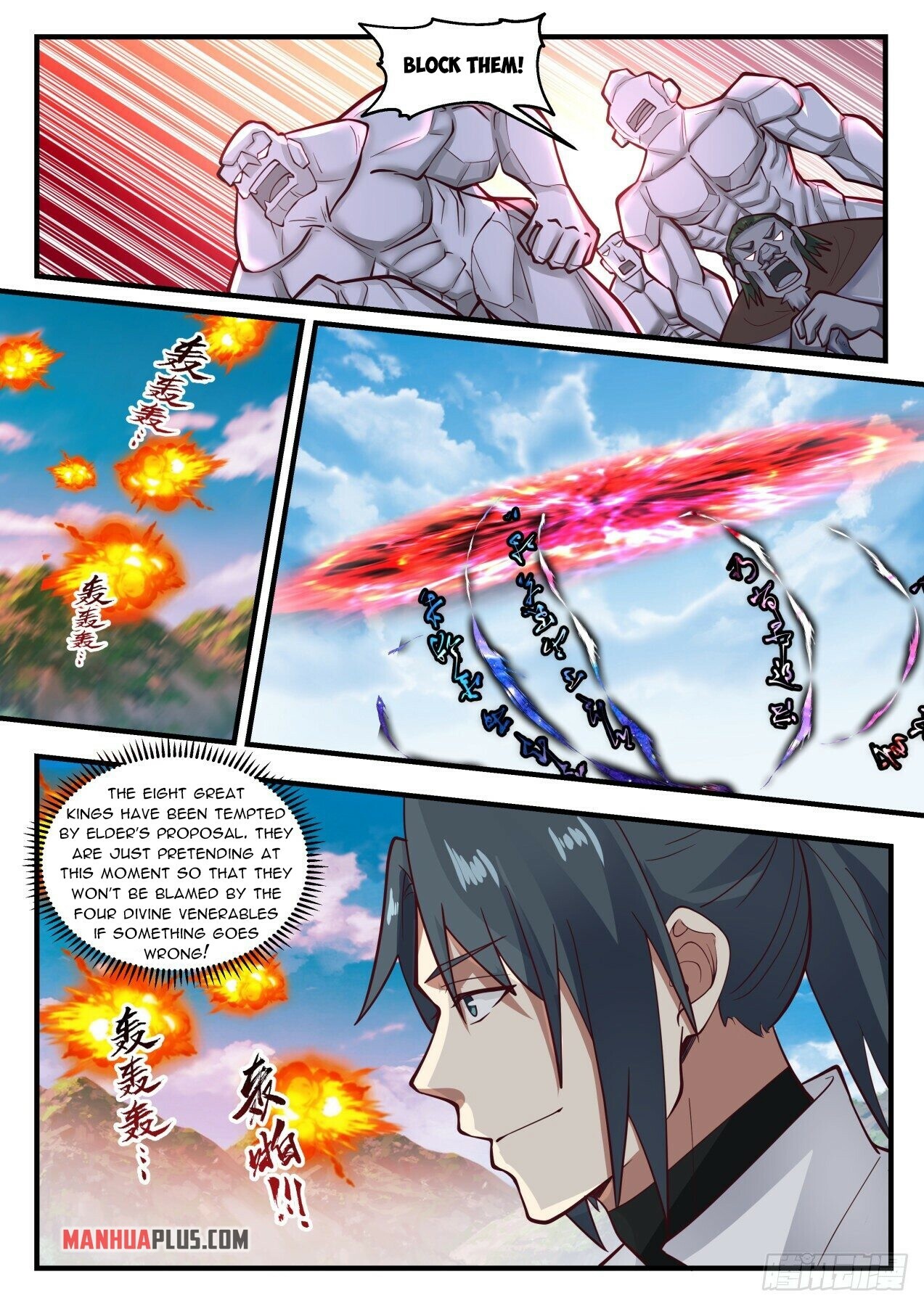 Martial Peak Chapter 1915 - 4