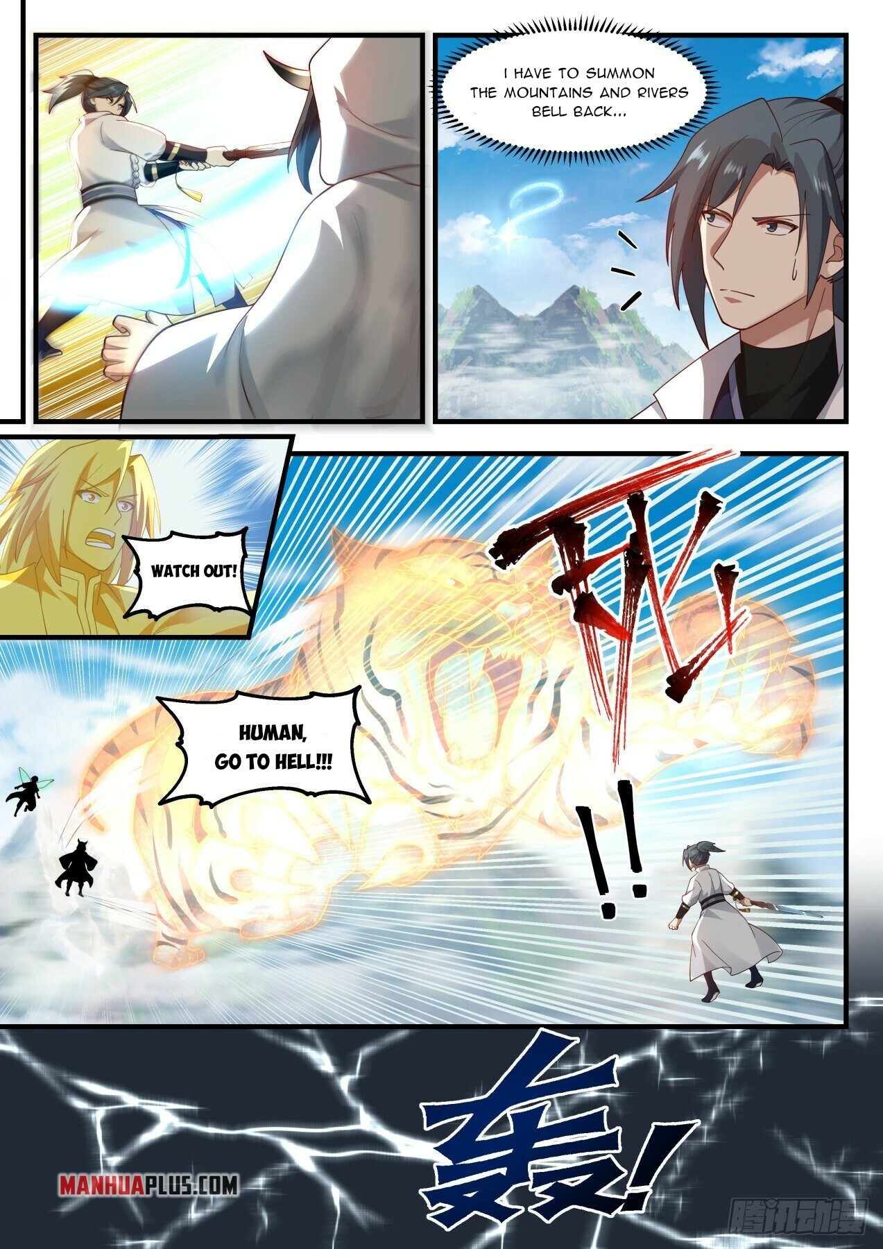 Martial Peak Chapter 1916 - 2