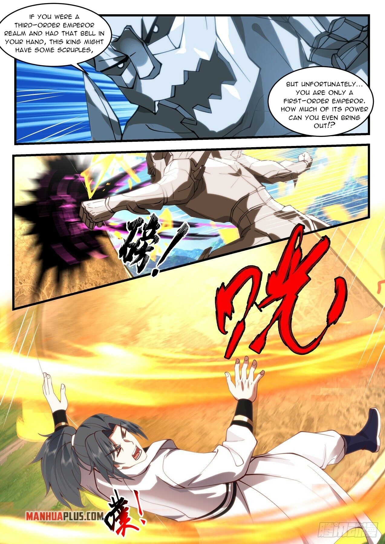 Martial Peak Chapter 1917 - 2