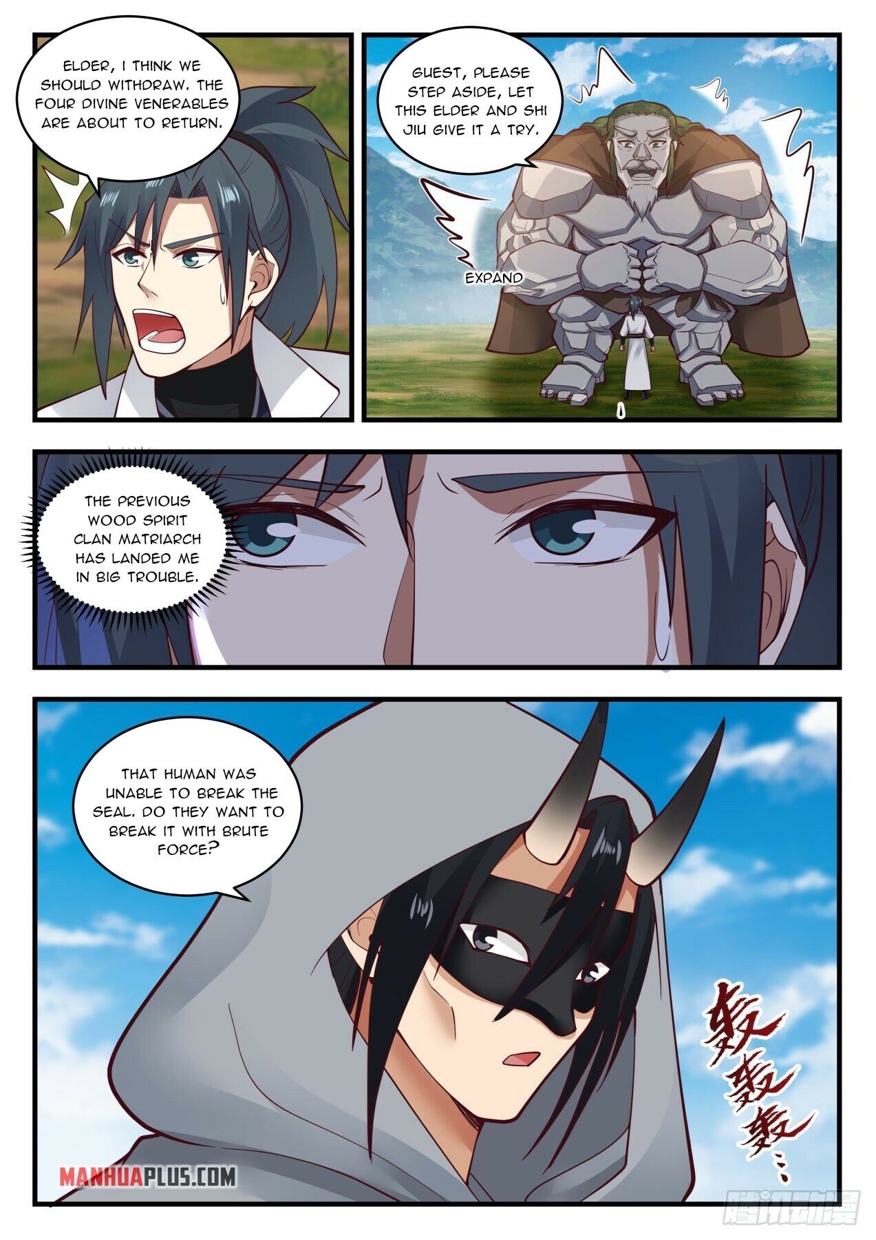 Martial Peak Chapter 1915 - 6