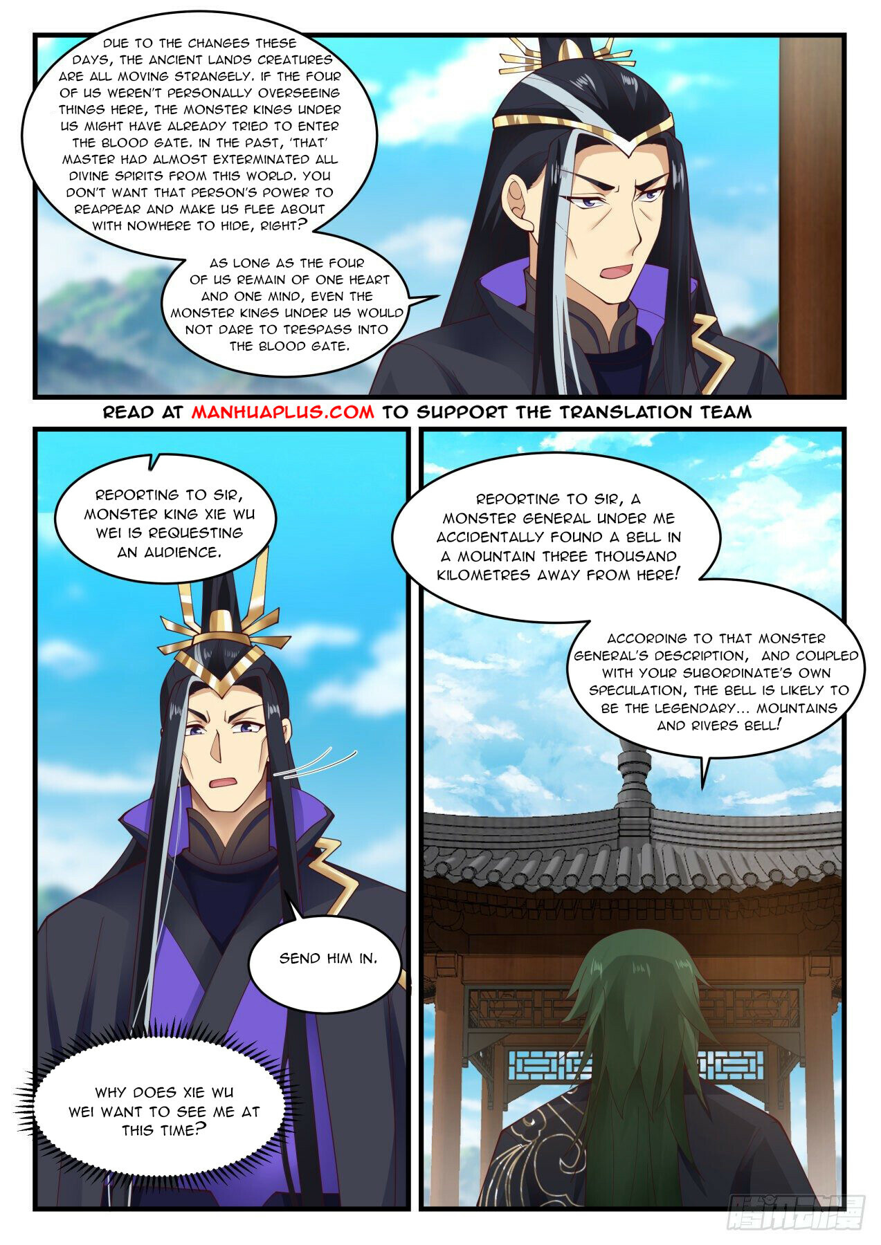 Martial Peak Chapter 1914 - 8