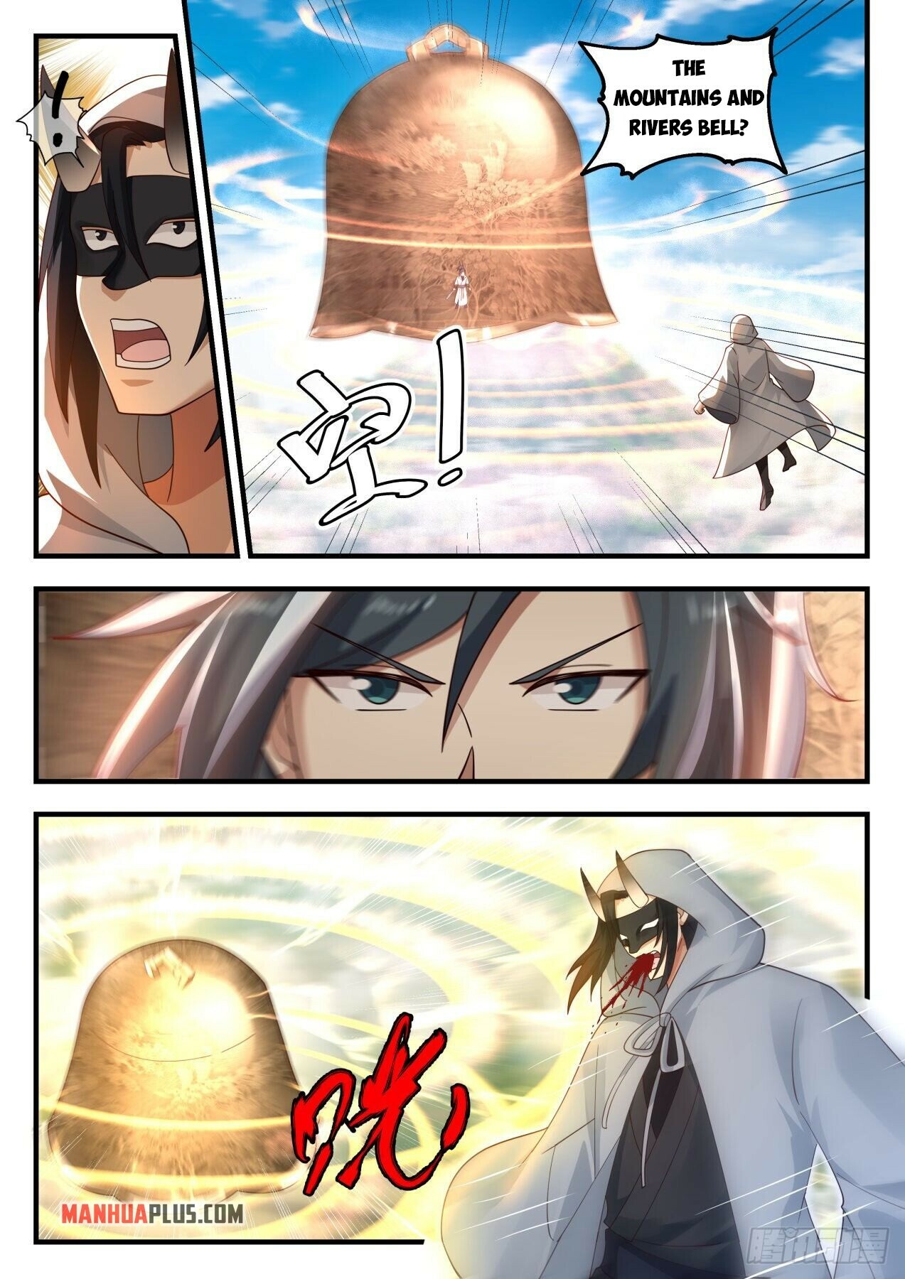 Martial Peak Chapter 1916 - 3