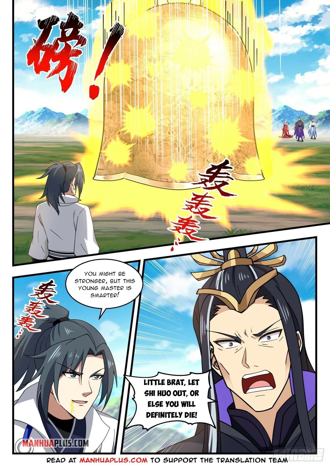 Martial Peak Chapter 1917 - 4
