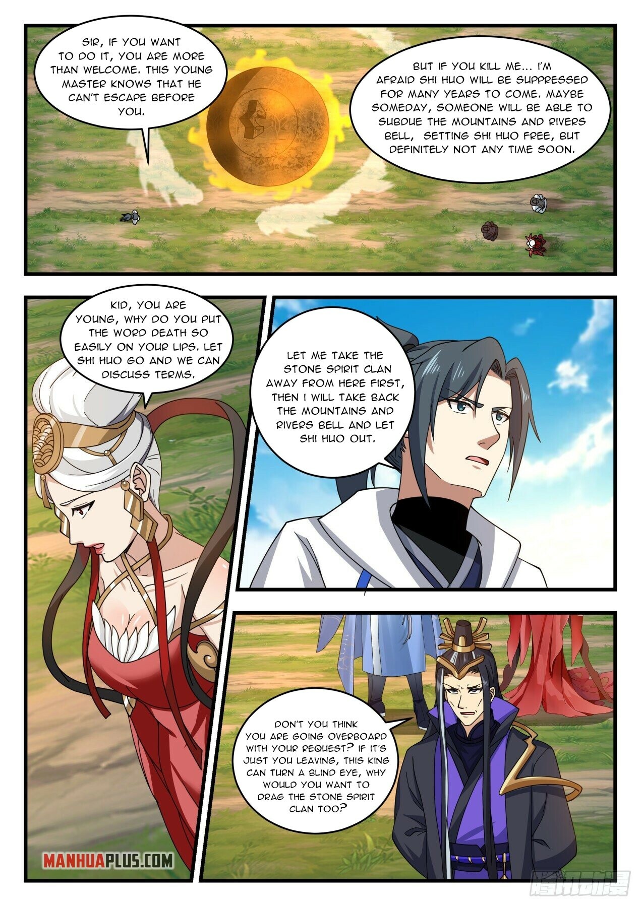 Martial Peak Chapter 1917 - 5