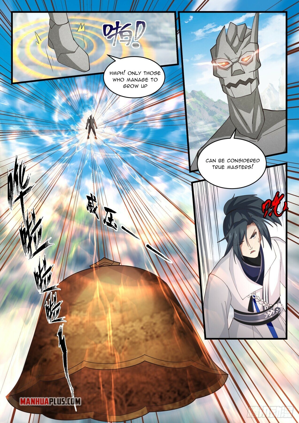 Martial Peak Chapter 1916 - 7