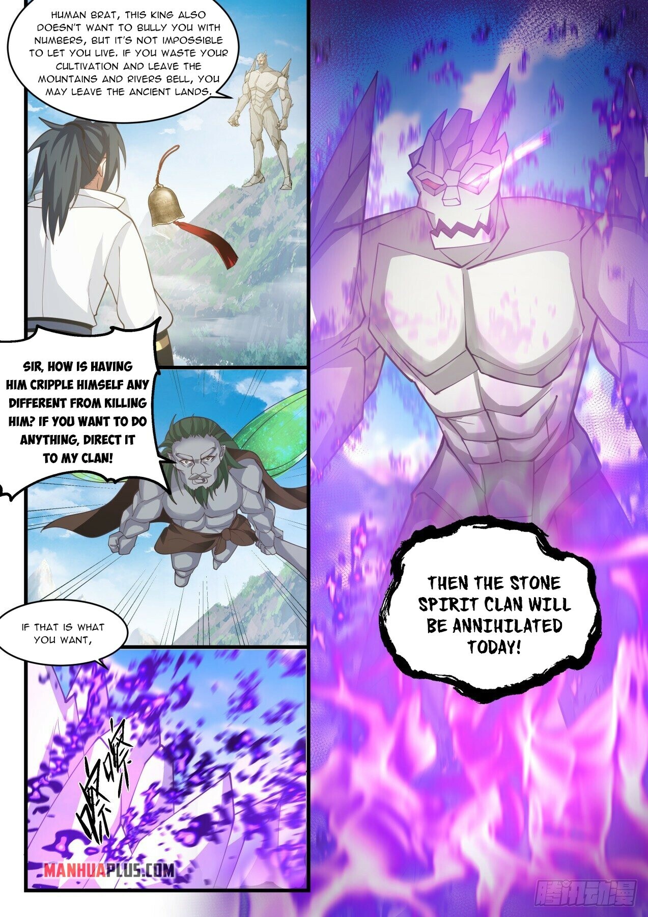 Martial Peak Chapter 1916 - 10