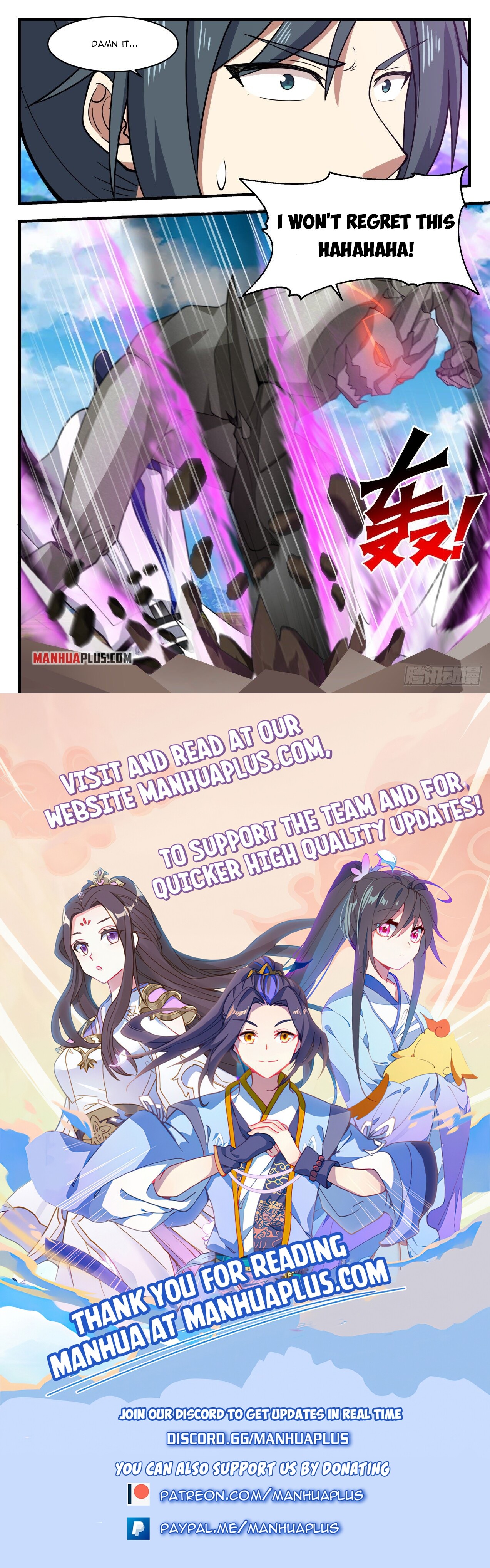 Martial Peak Chapter 1917 - 12