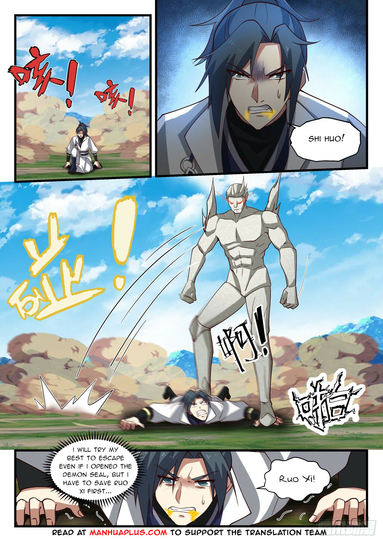 Martial Peak Chapter 1919 - 2