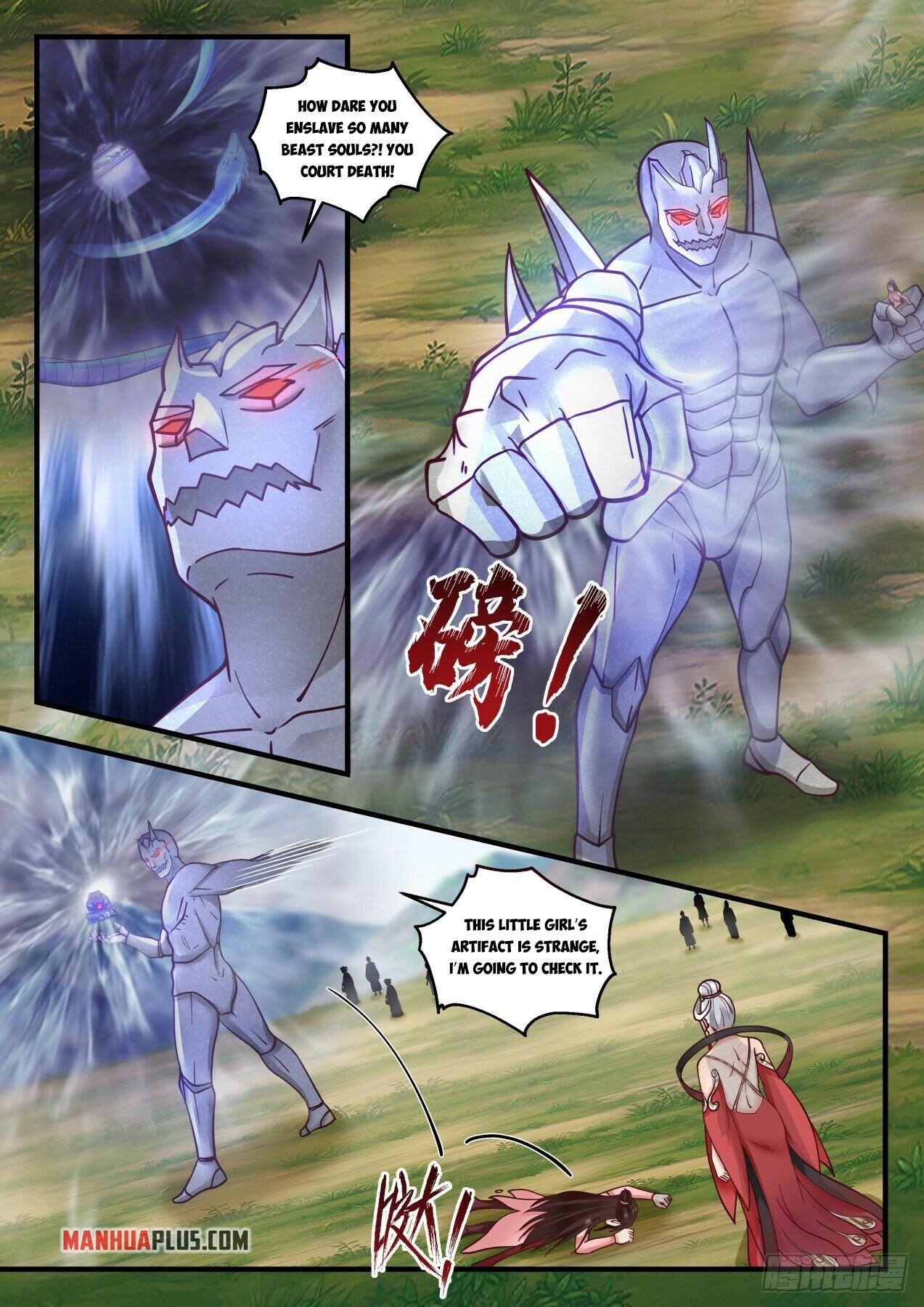 Martial Peak Chapter 1918 - 7