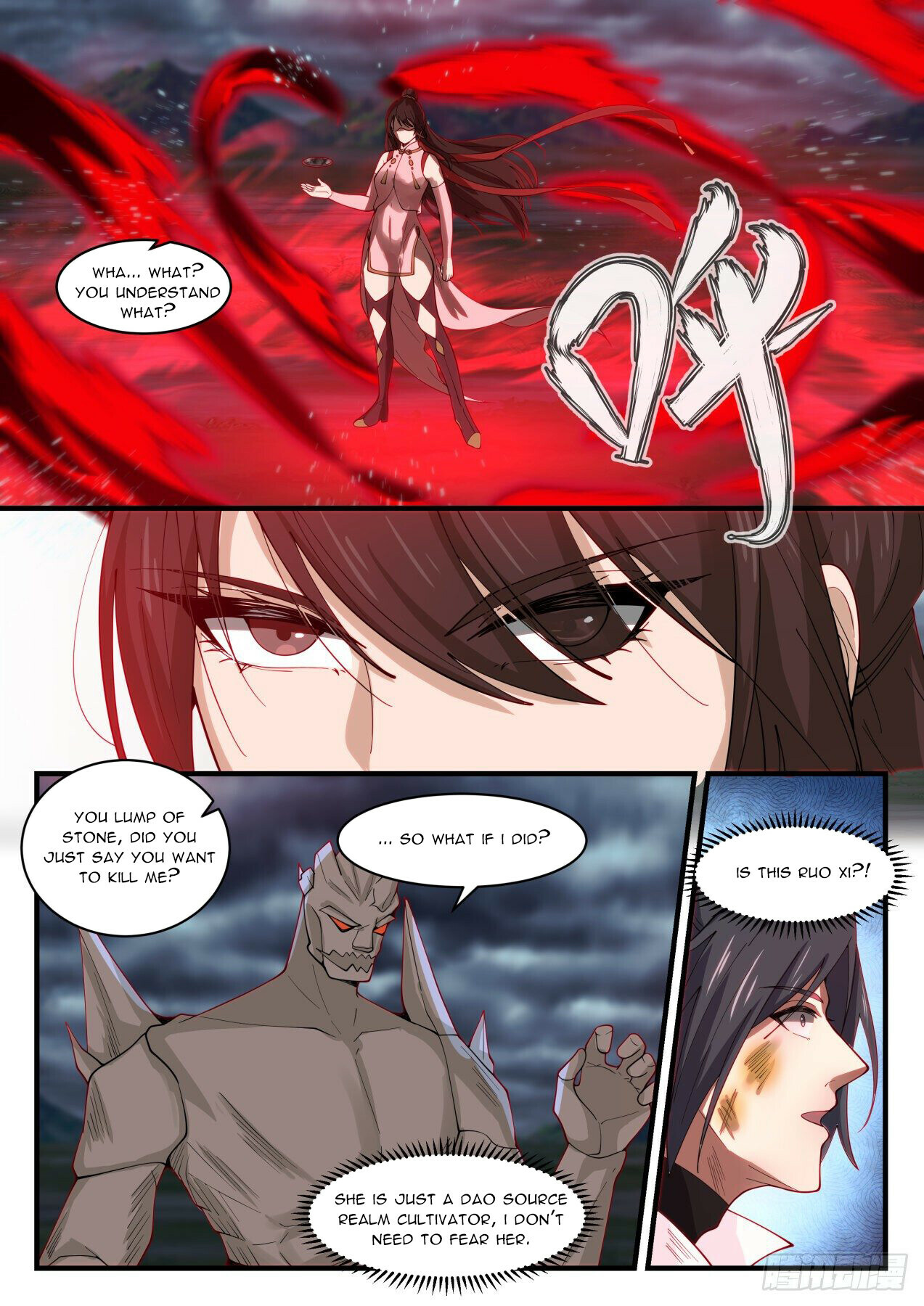 Martial Peak Chapter 1920 - 4