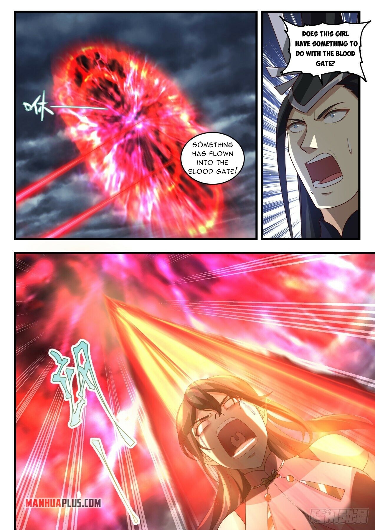Martial Peak Chapter 1919 - 11