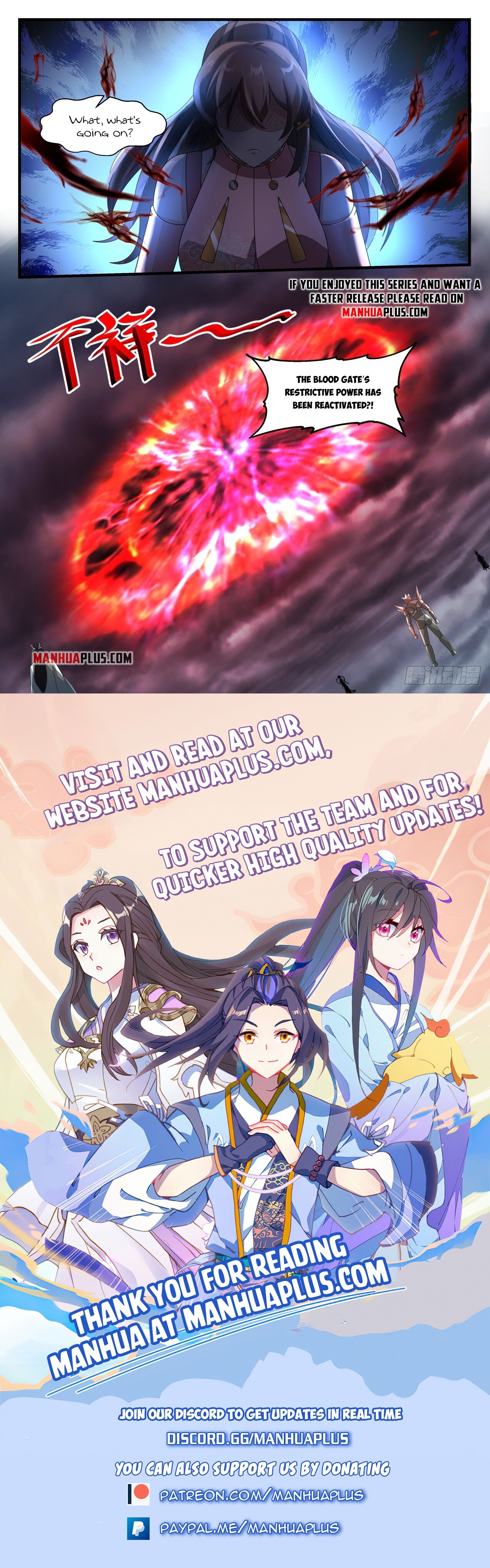Martial Peak Chapter 1919 - 12