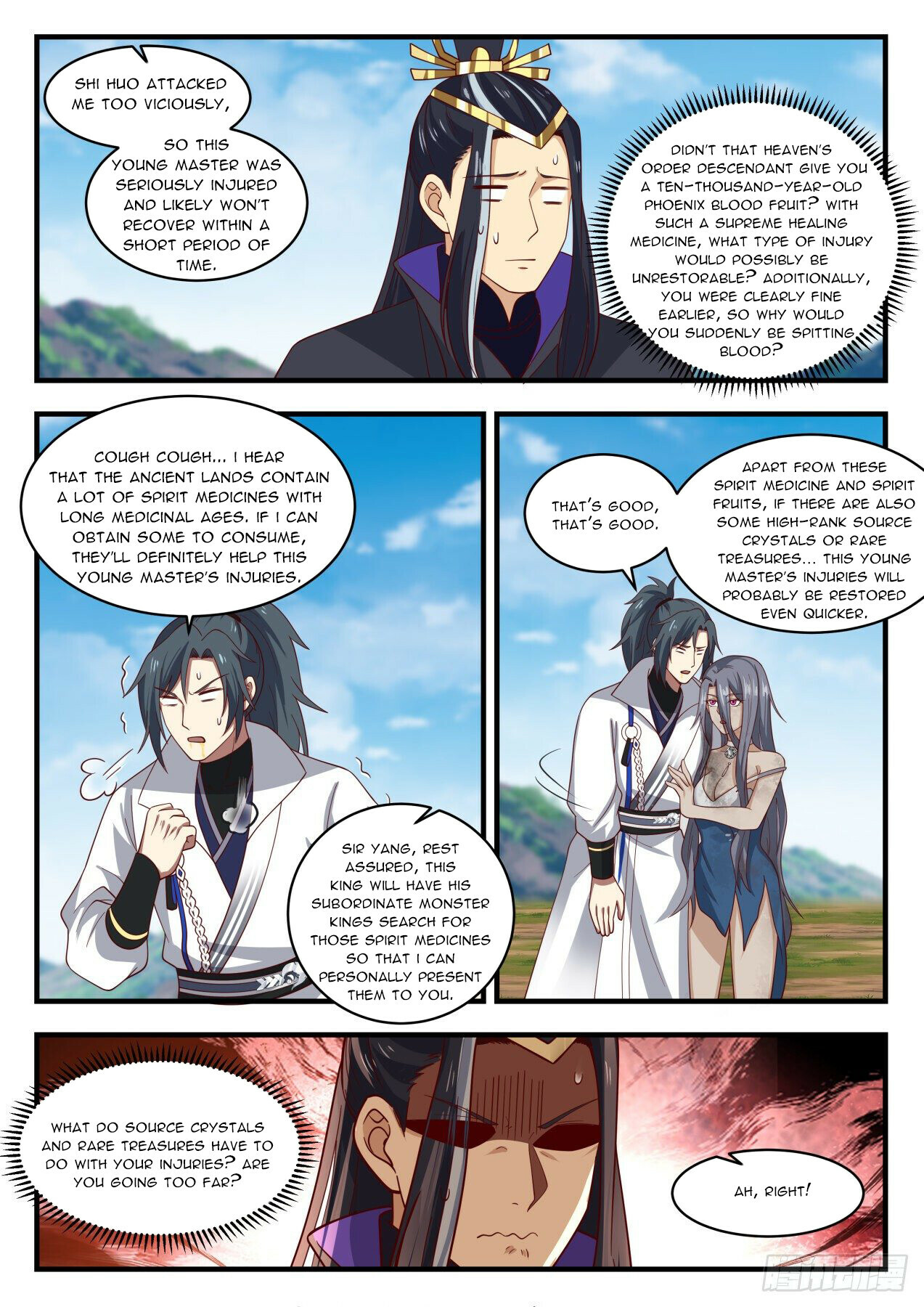 Martial Peak Chapter 1922 - 11