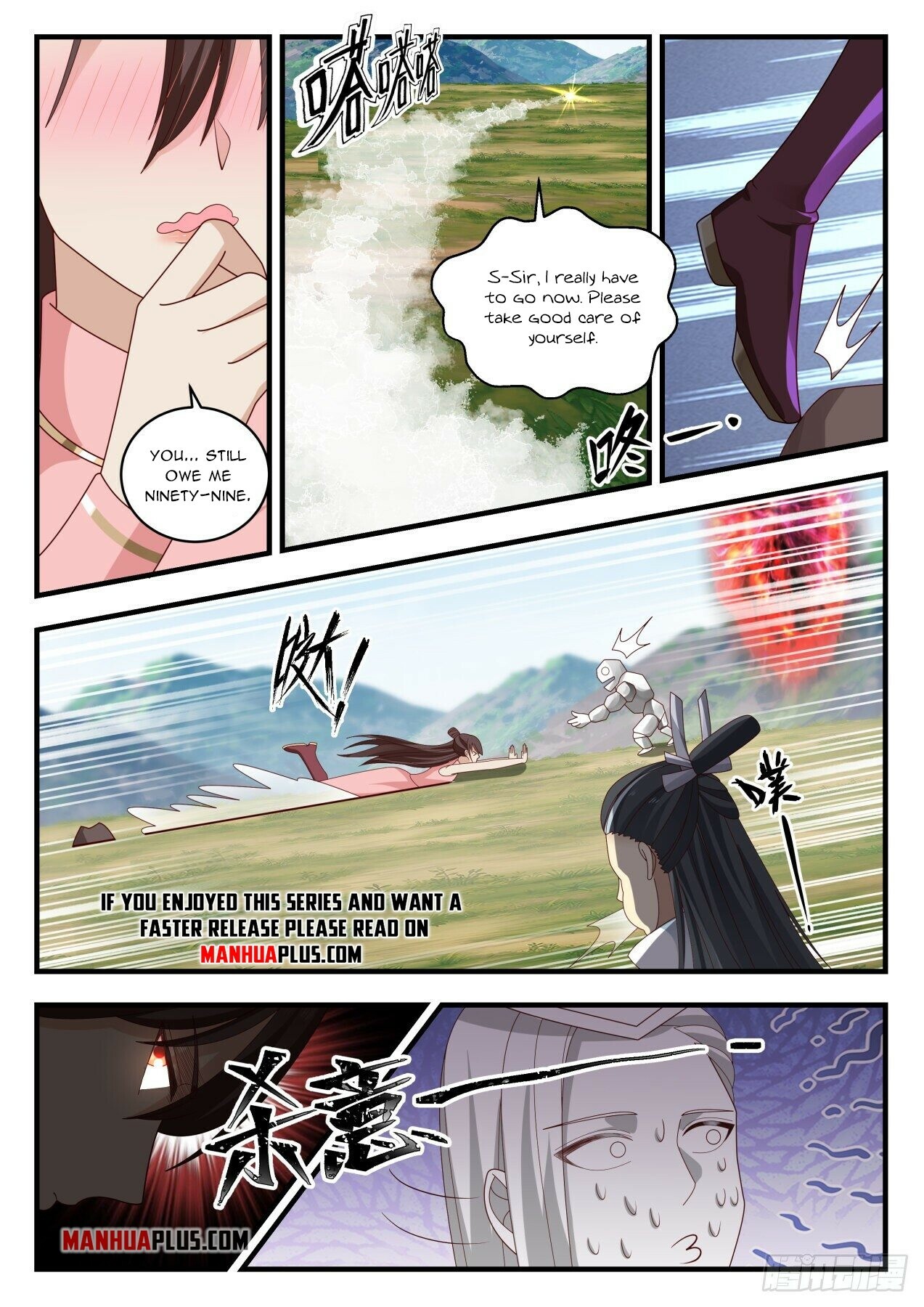 Martial Peak Chapter 1921 - 12