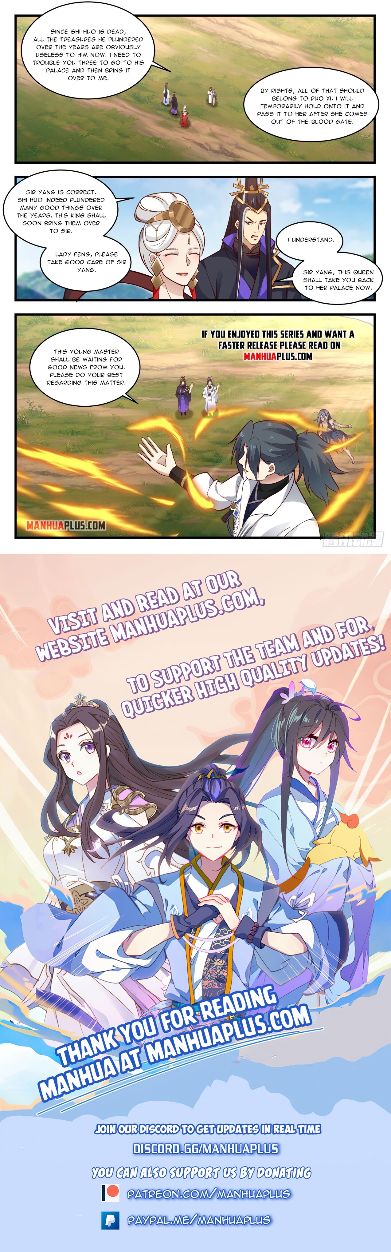 Martial Peak Chapter 1922 - 12