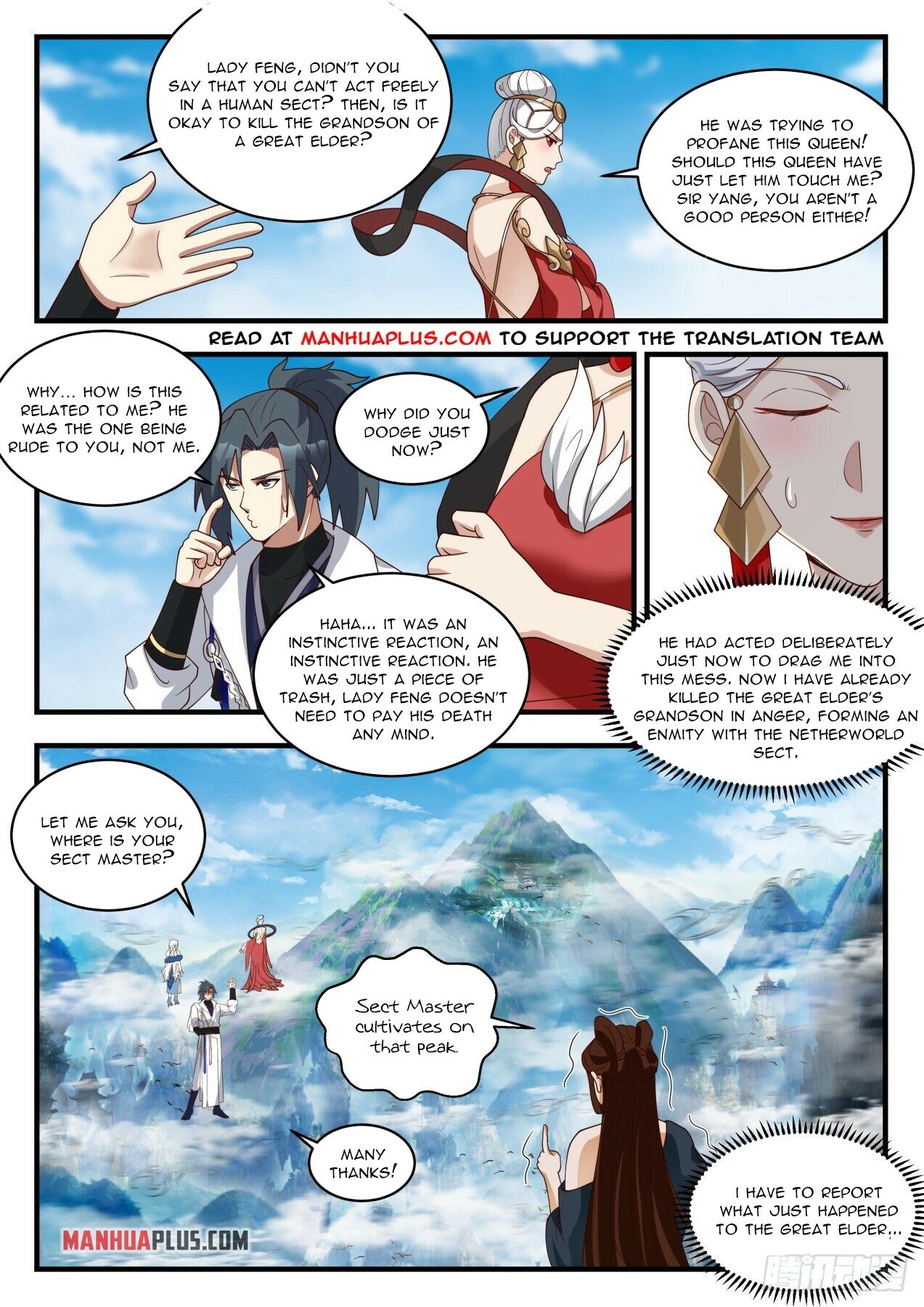 Martial Peak Chapter 1925 - 4