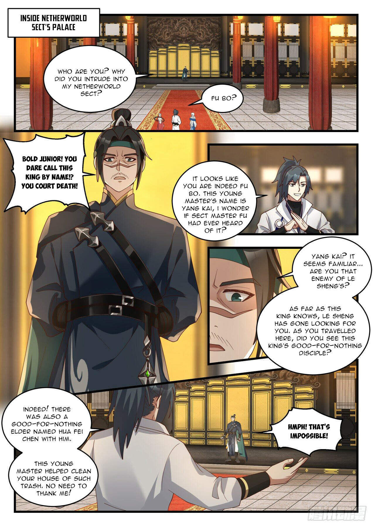 Martial Peak Chapter 1925 - 5