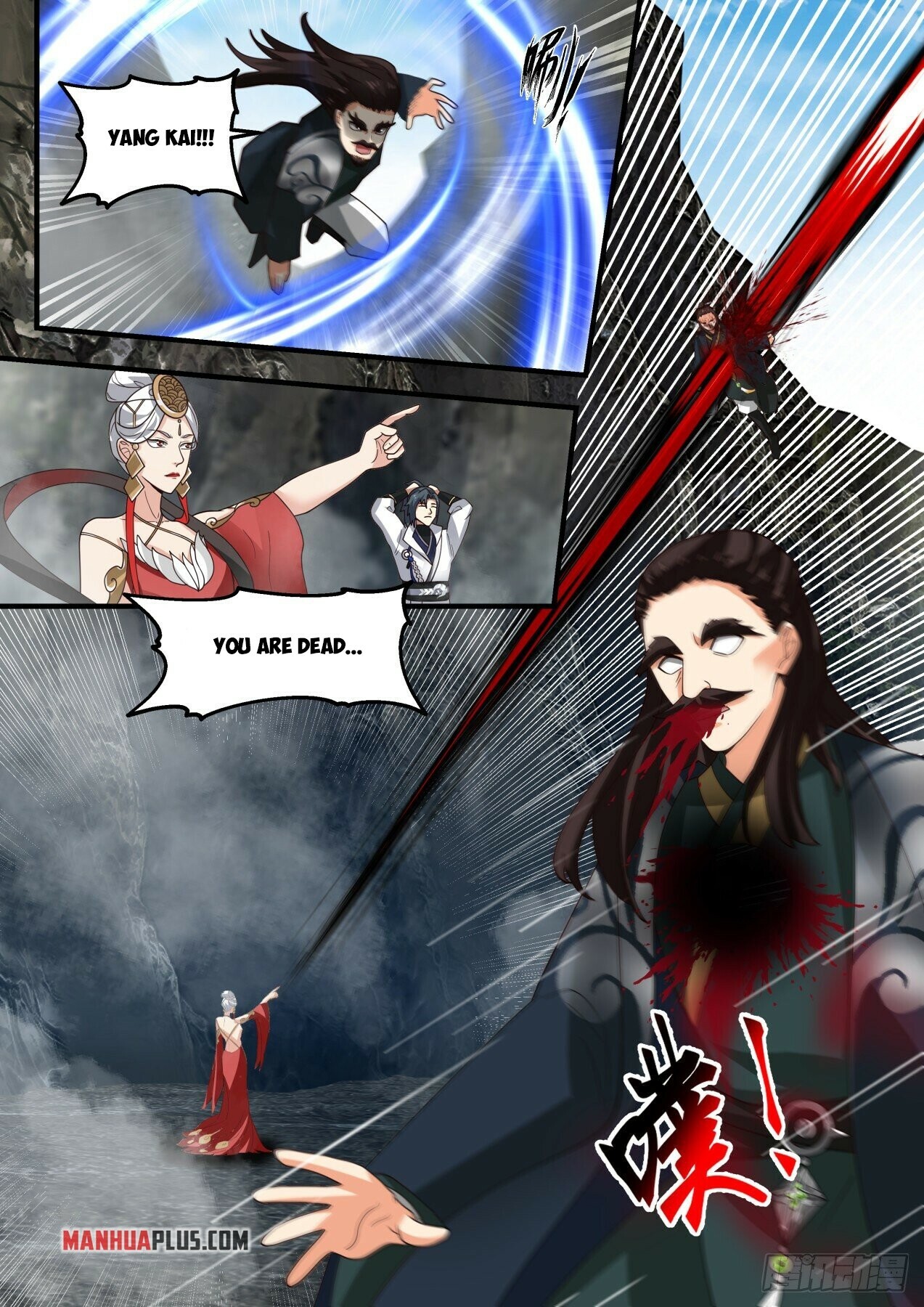 Martial Peak Chapter 1924 - 8