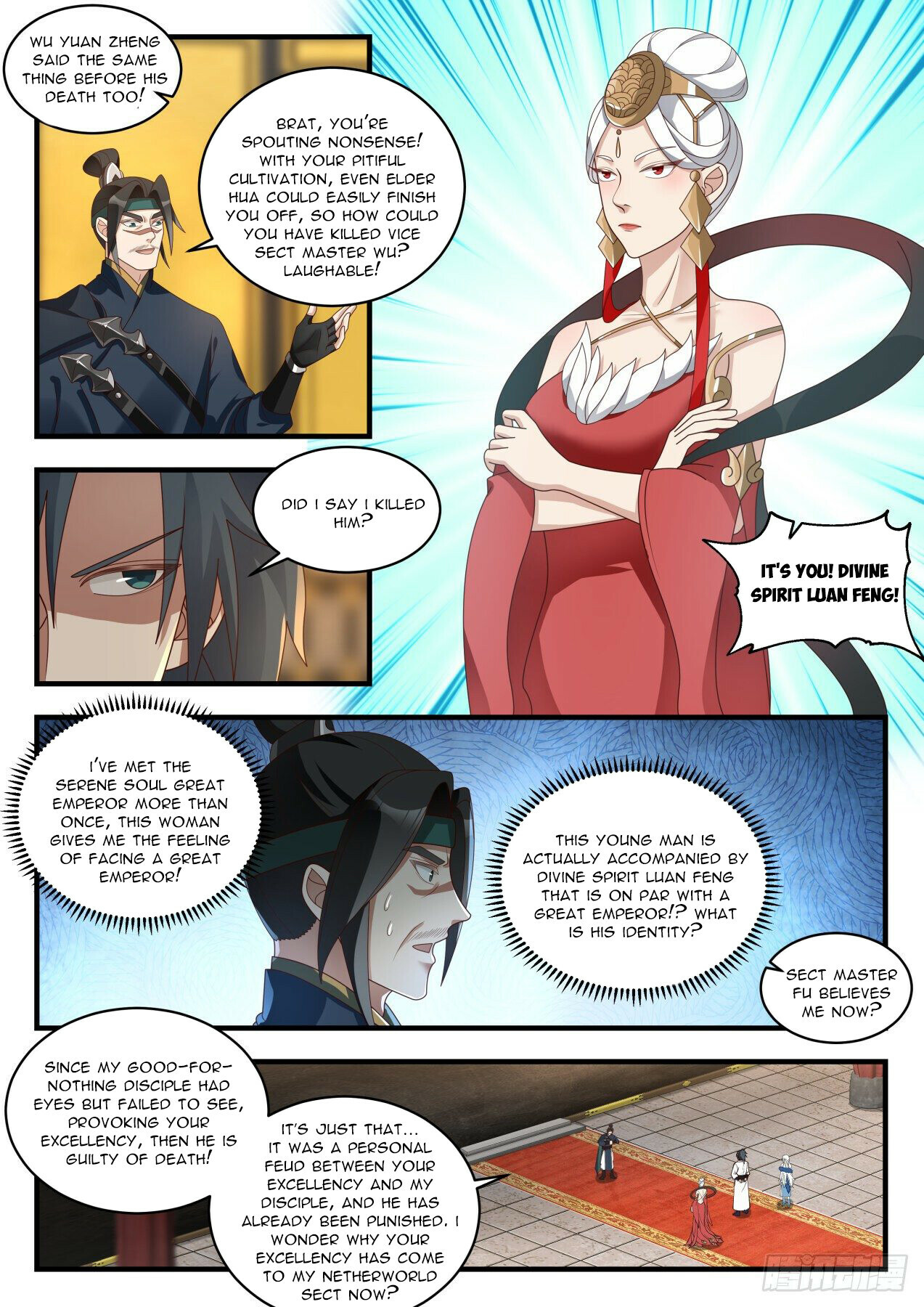 Martial Peak Chapter 1925 - 6
