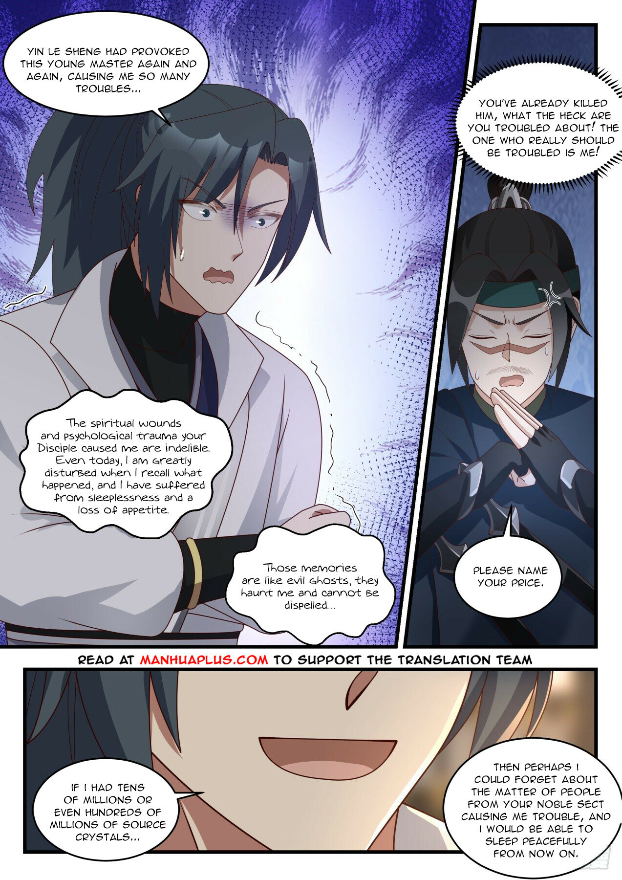 Martial Peak Chapter 1925 - 7
