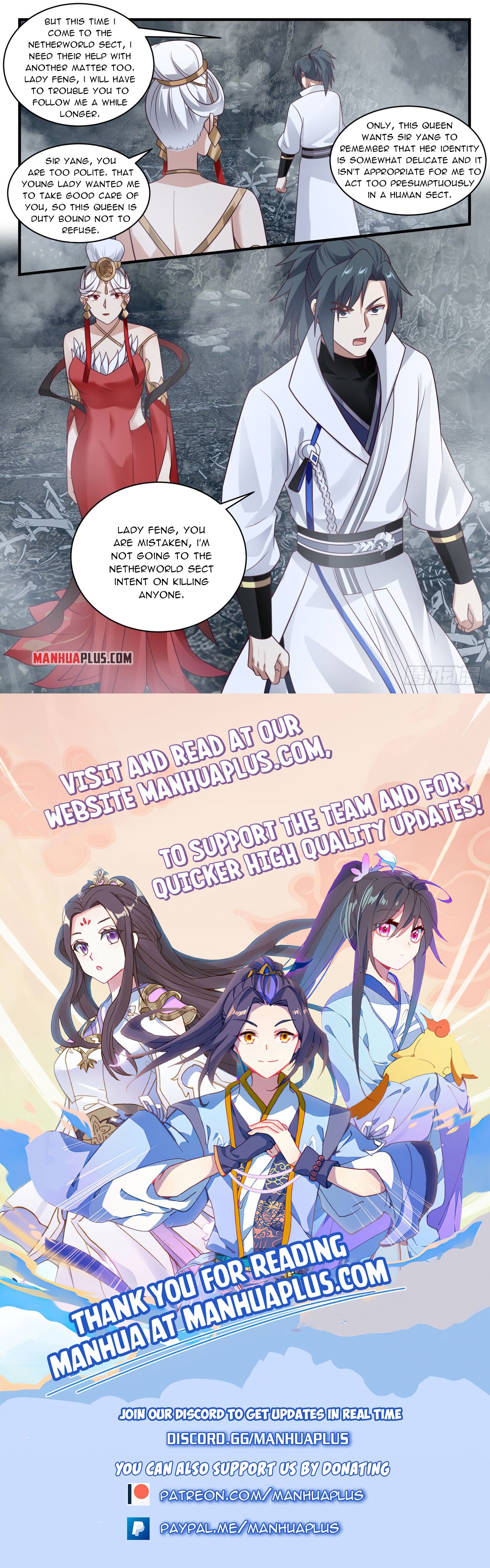 Martial Peak Chapter 1924 - 12