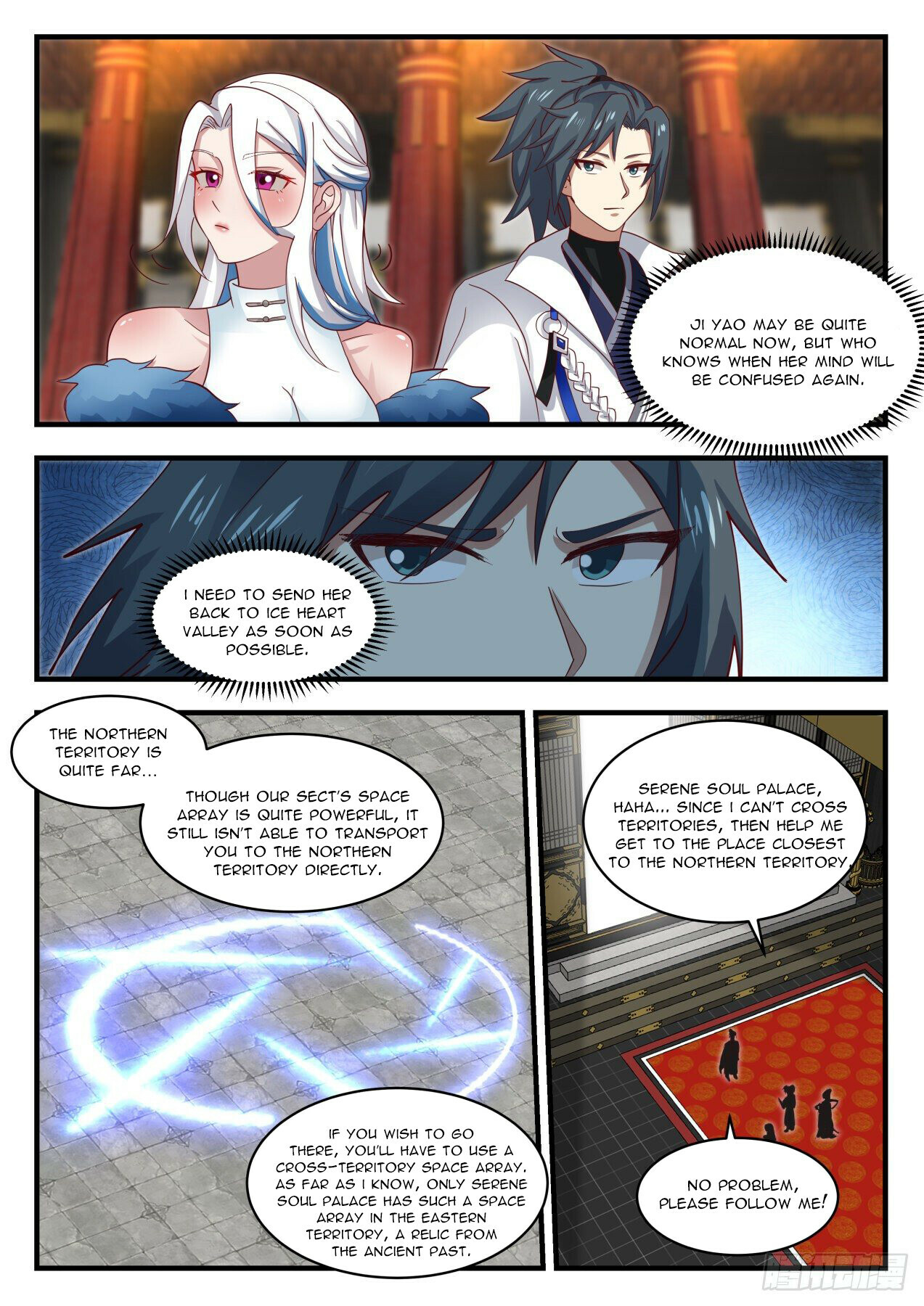 Martial Peak Chapter 1926 - 2