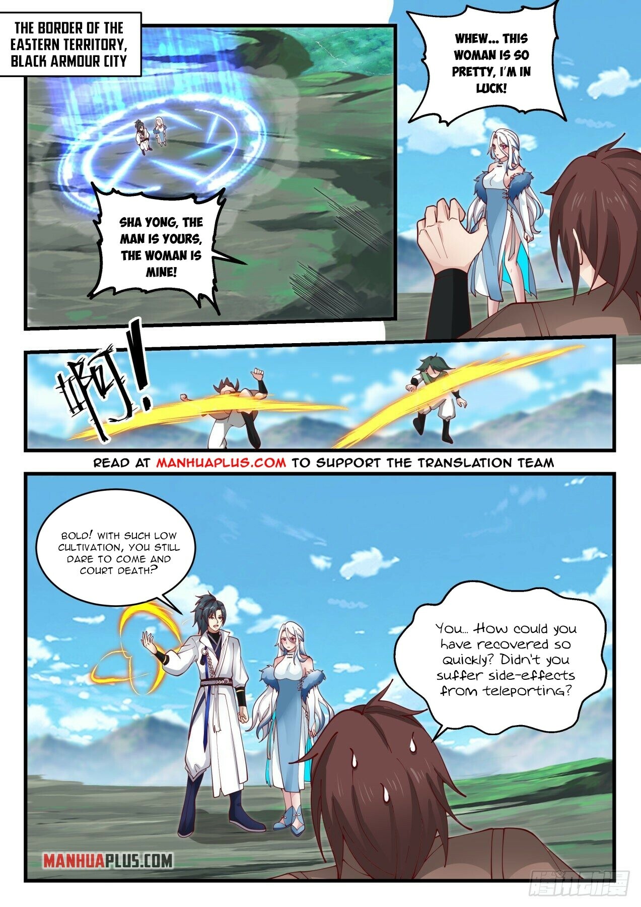 Martial Peak Chapter 1926 - 4