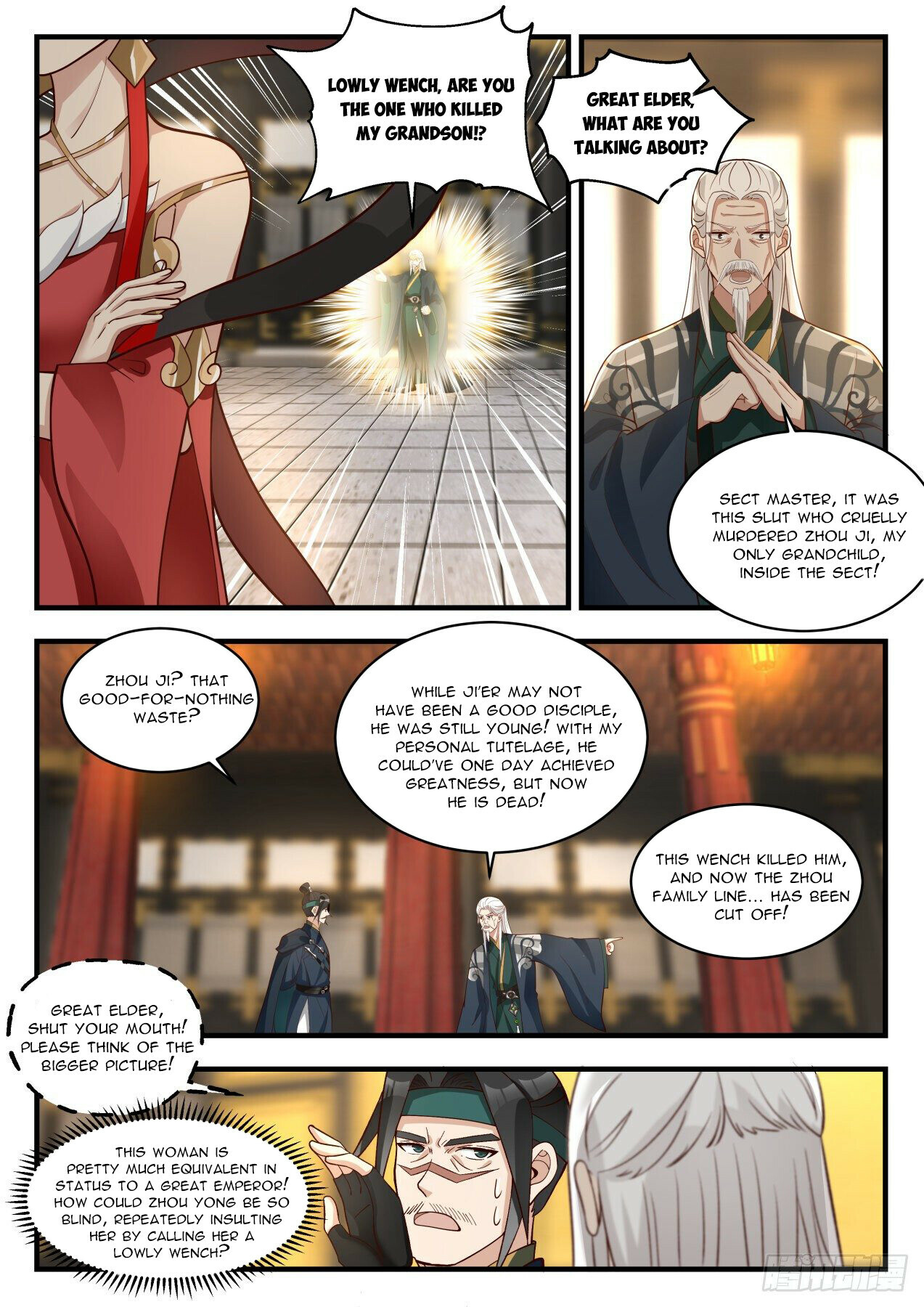 Martial Peak Chapter 1925 - 9