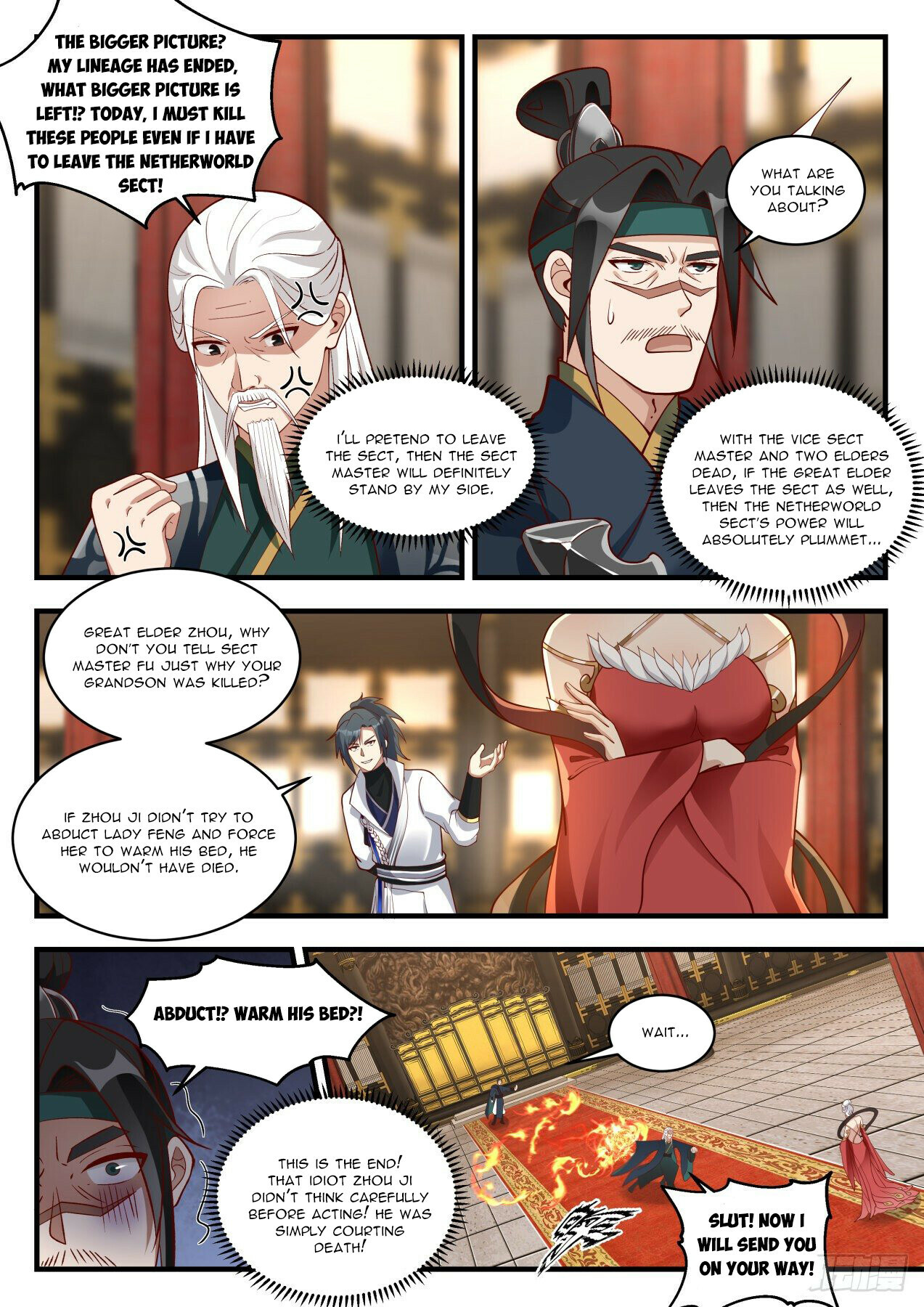 Martial Peak Chapter 1925 - 10