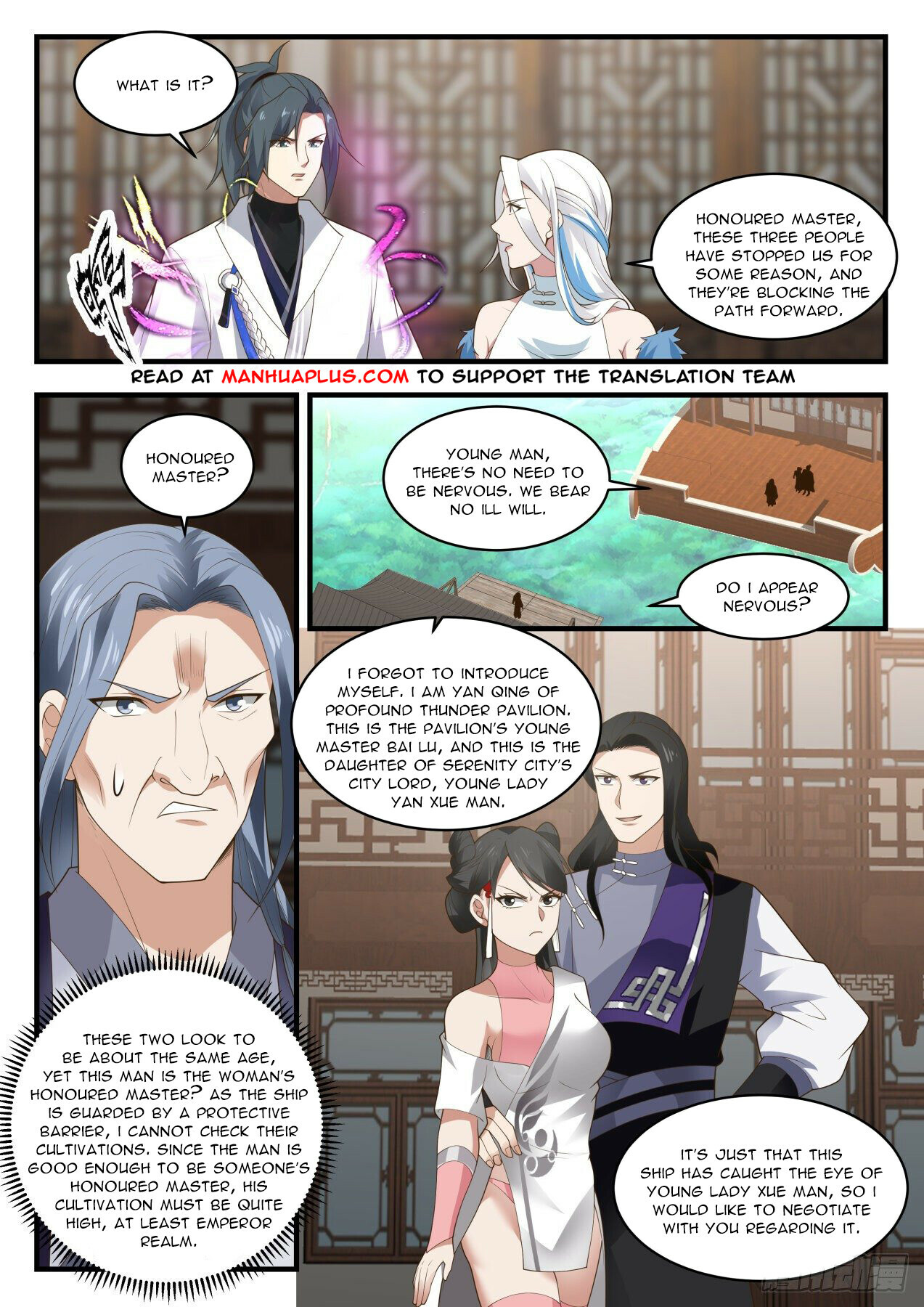 Martial Peak Chapter 1926 - 7