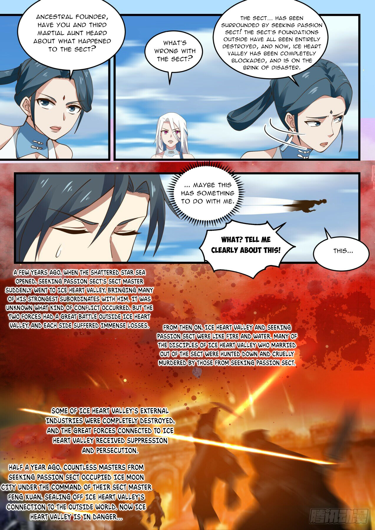 Martial Peak Chapter 1929 - 2