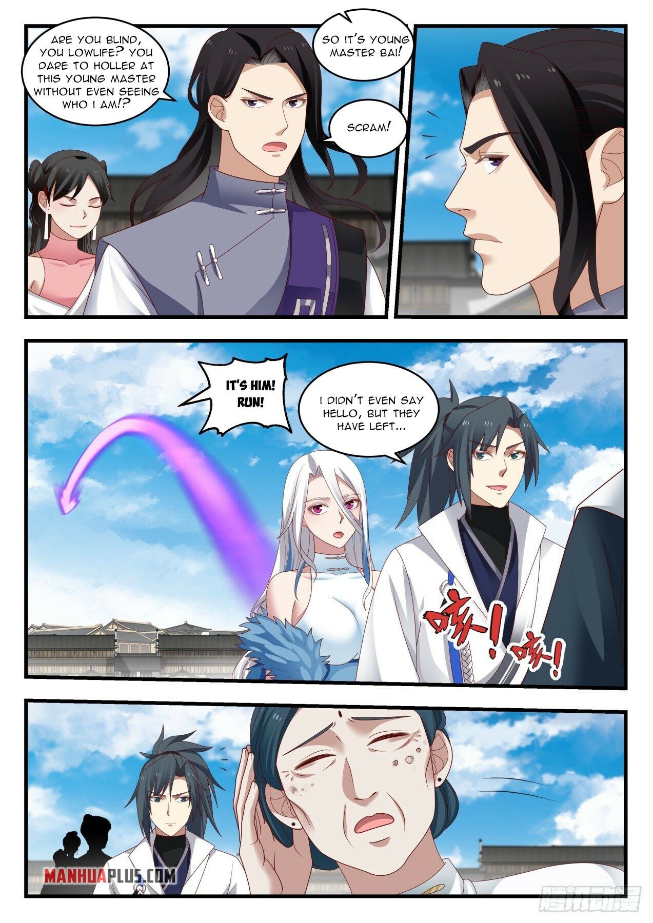 Martial Peak Chapter 1927 - 7