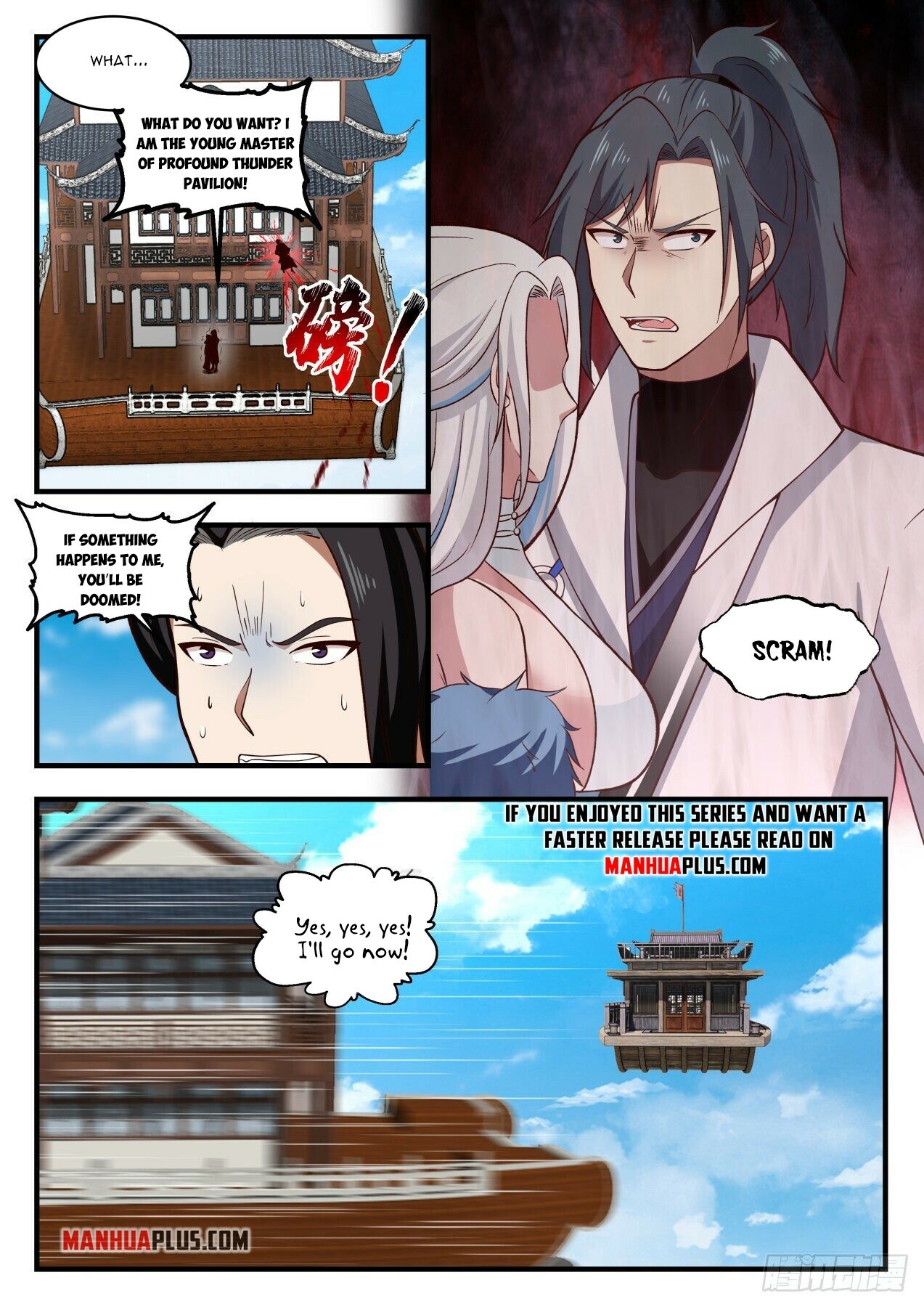 Martial Peak Chapter 1926 - 11